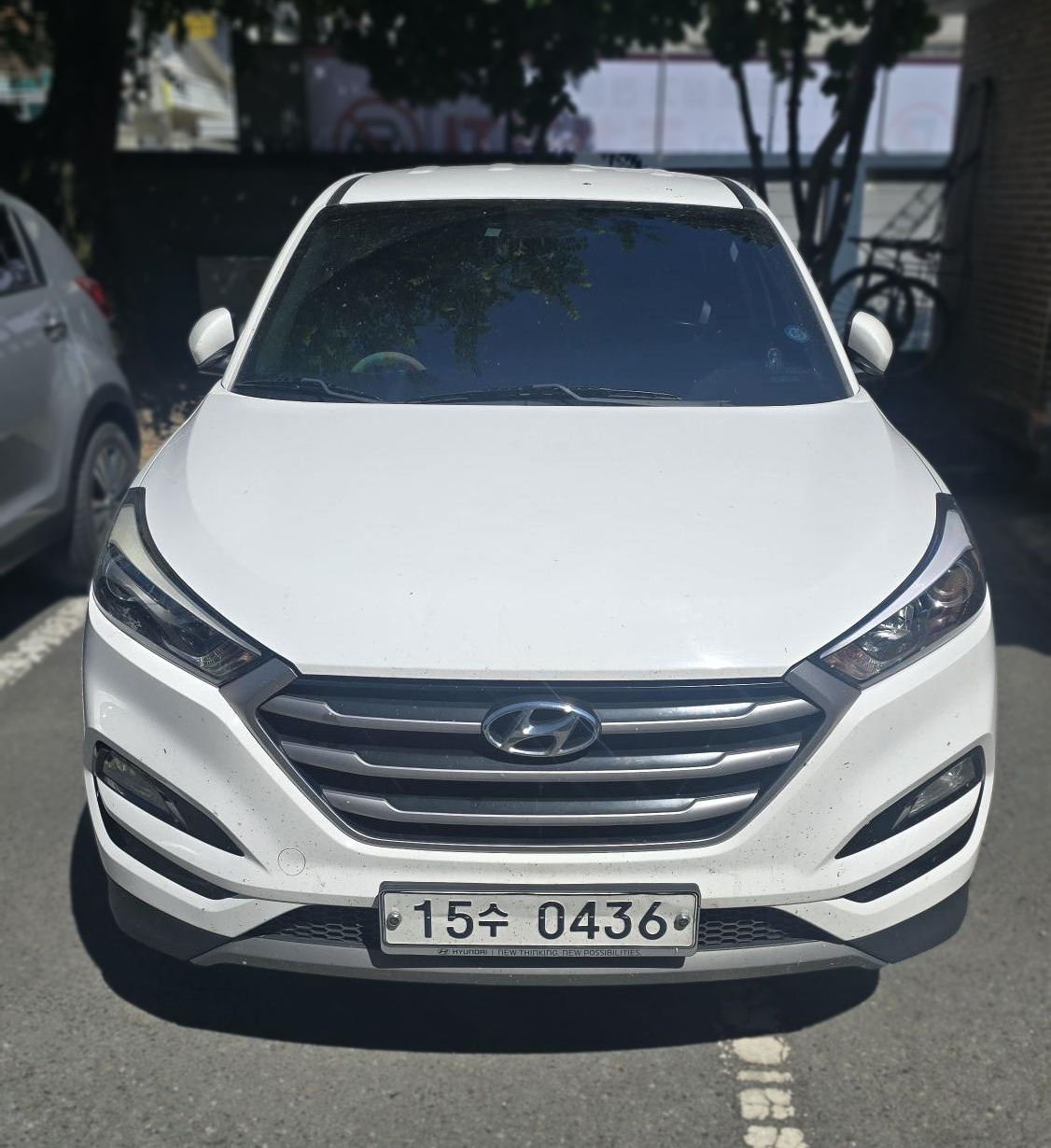 Hyundai All-New Tucson