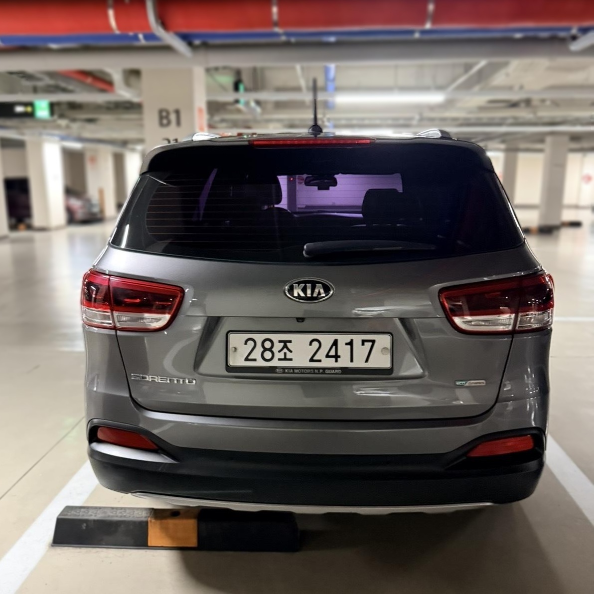 Kia All-New Sorento