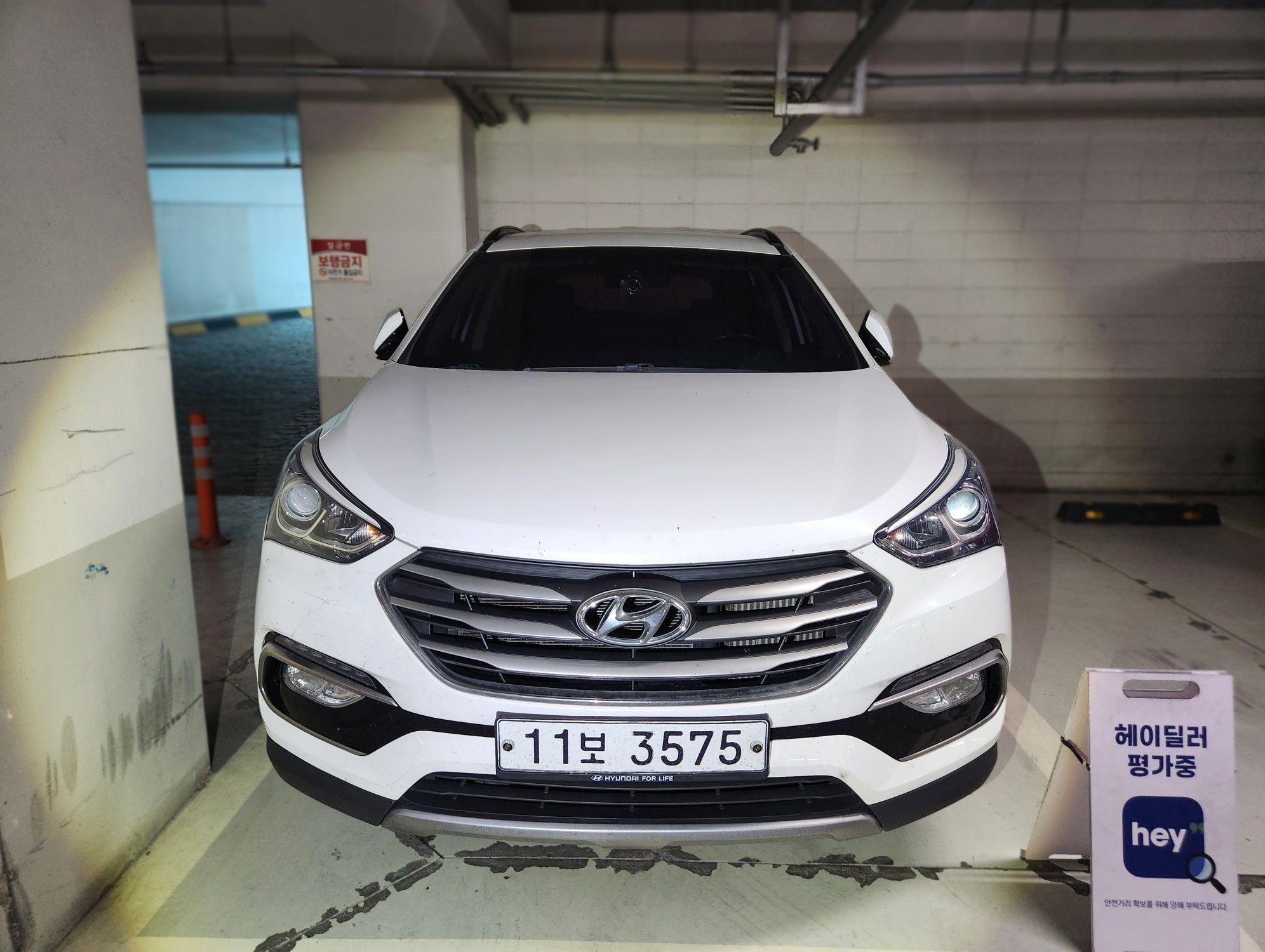 Hyundai Santa Fe The Prime