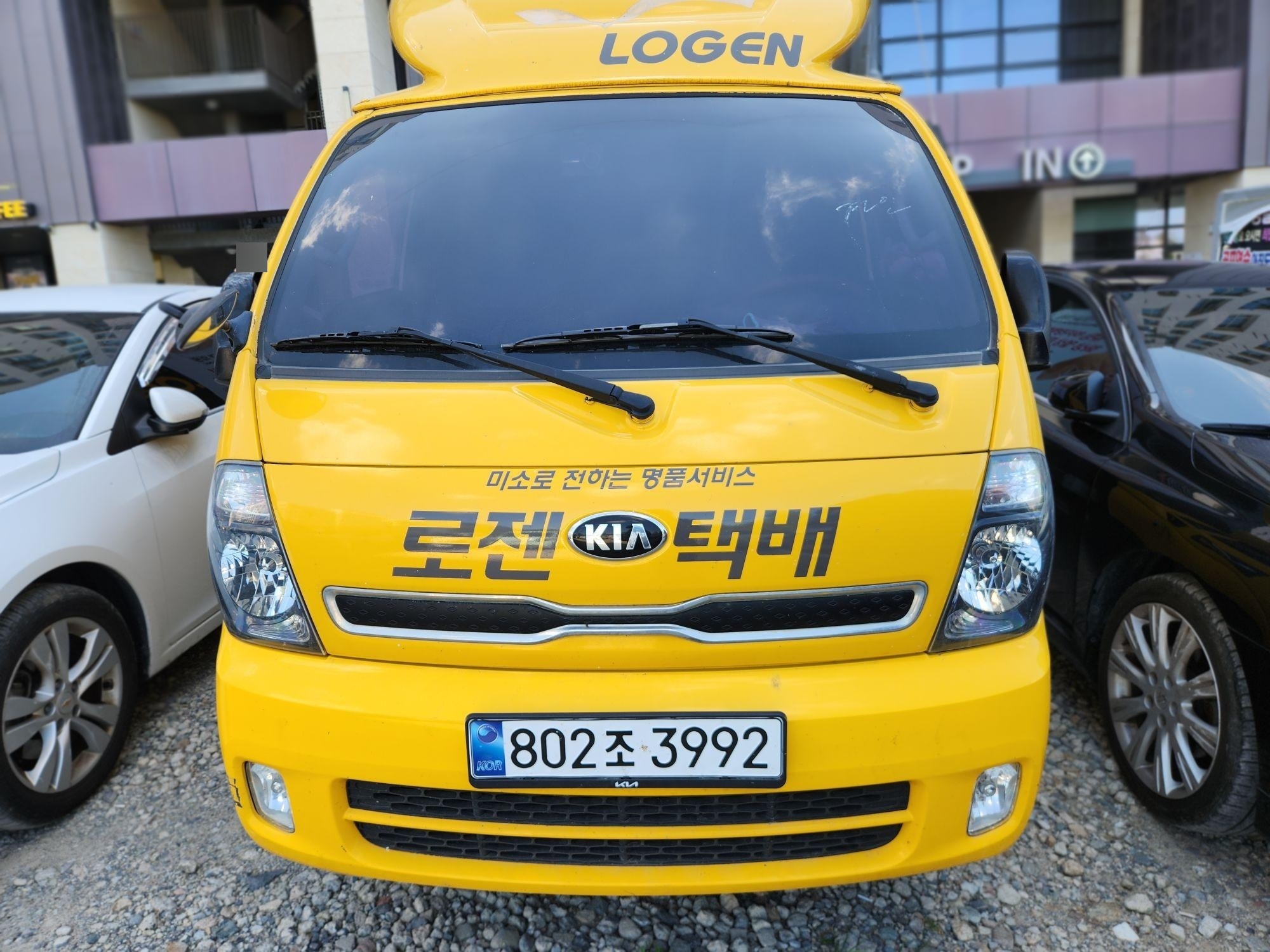 봉고1톤 내장탑
