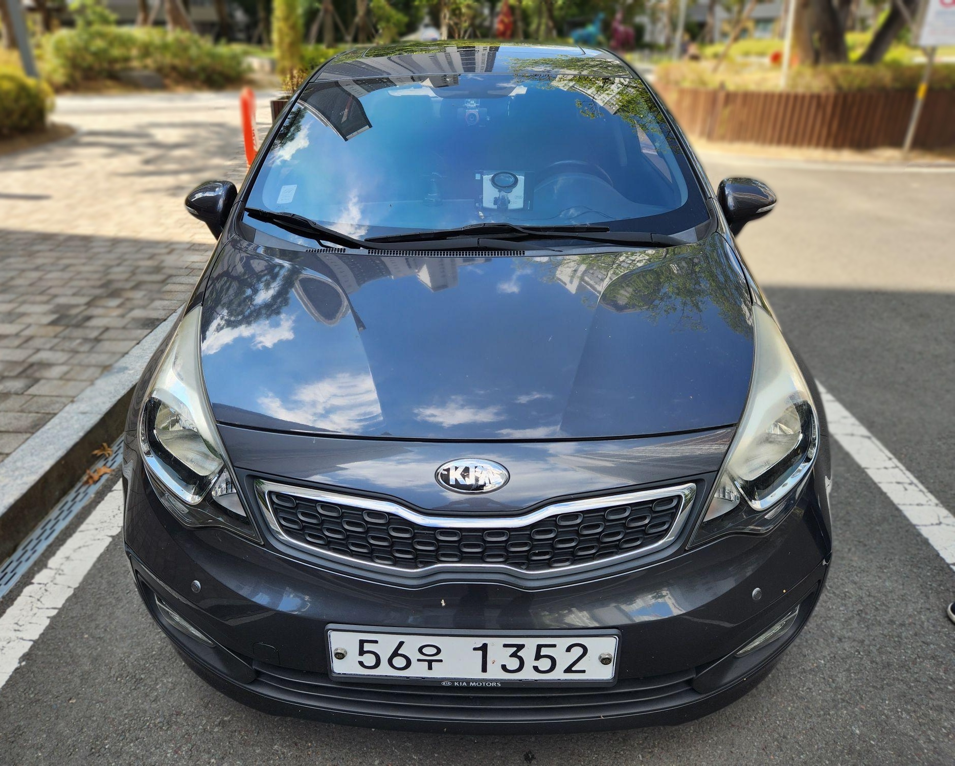 Kia All-New Pride