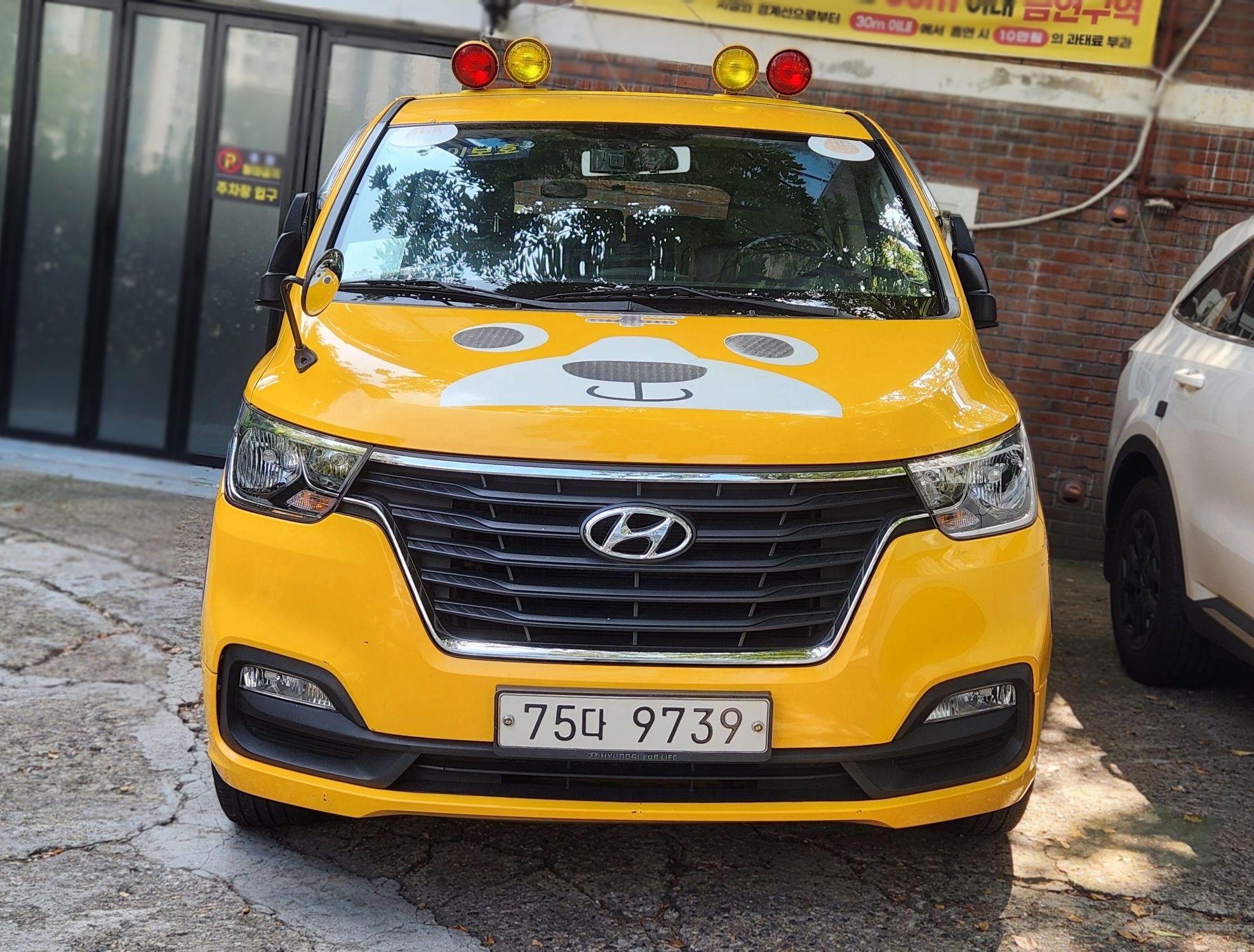 Hyundai The New Grand Starex