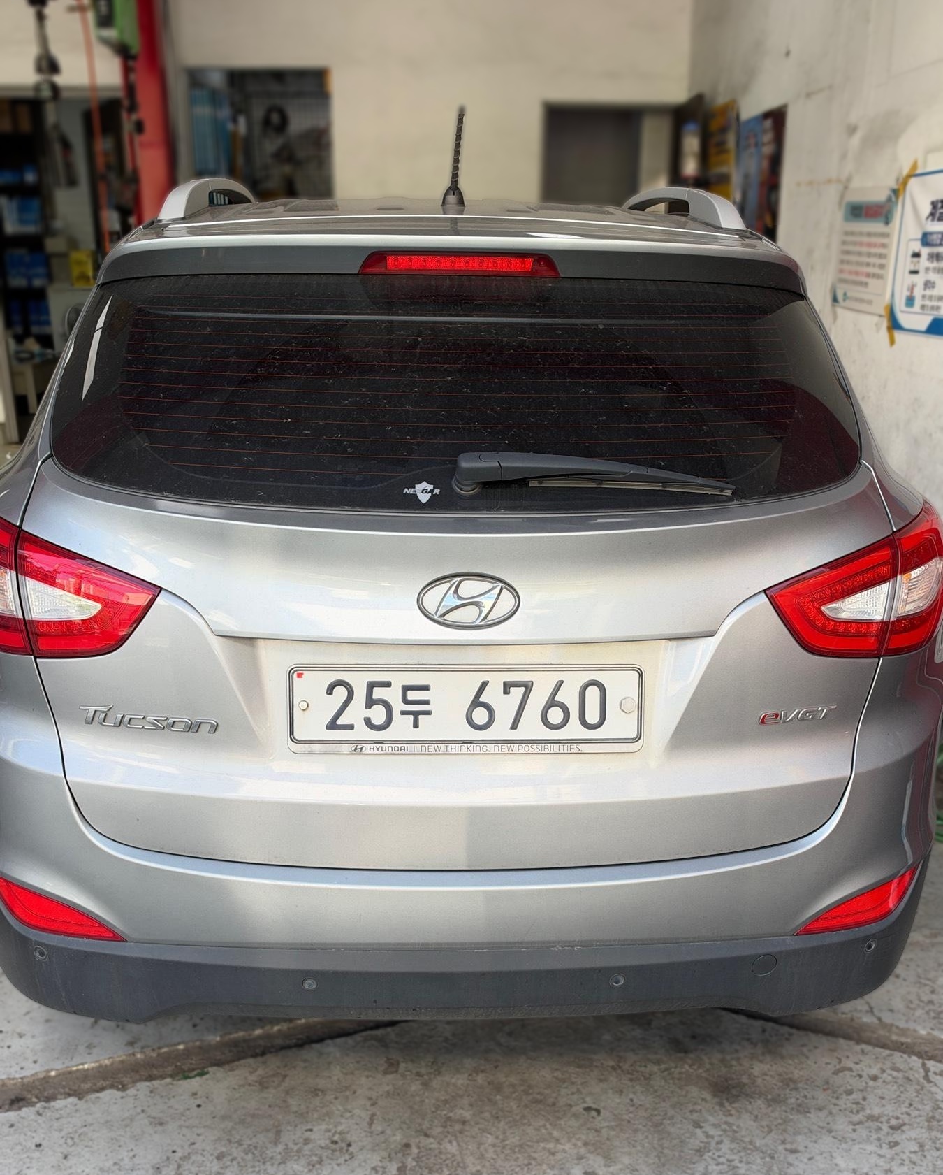Hyundai New Tucson ix
