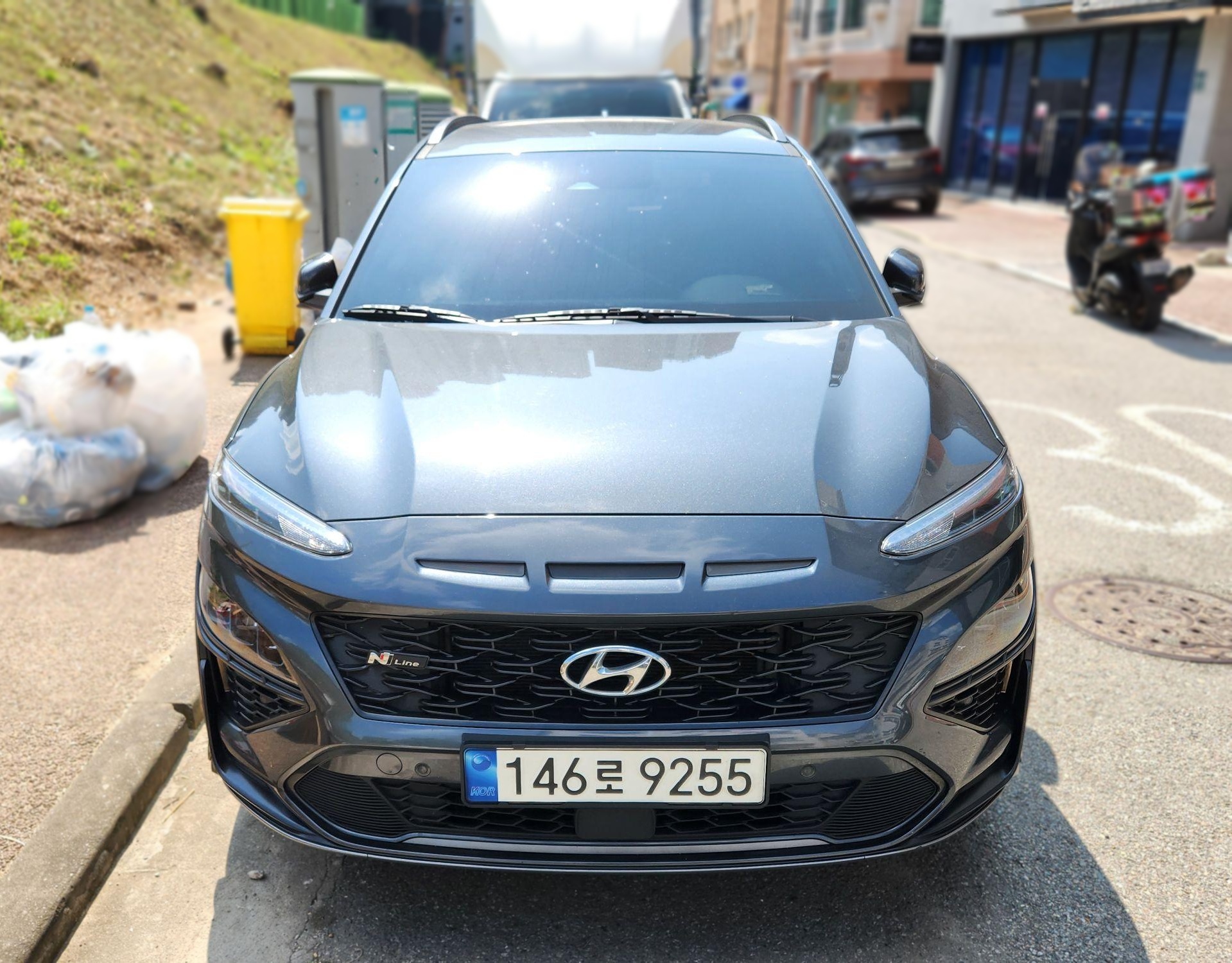 Hyundai The New Kona