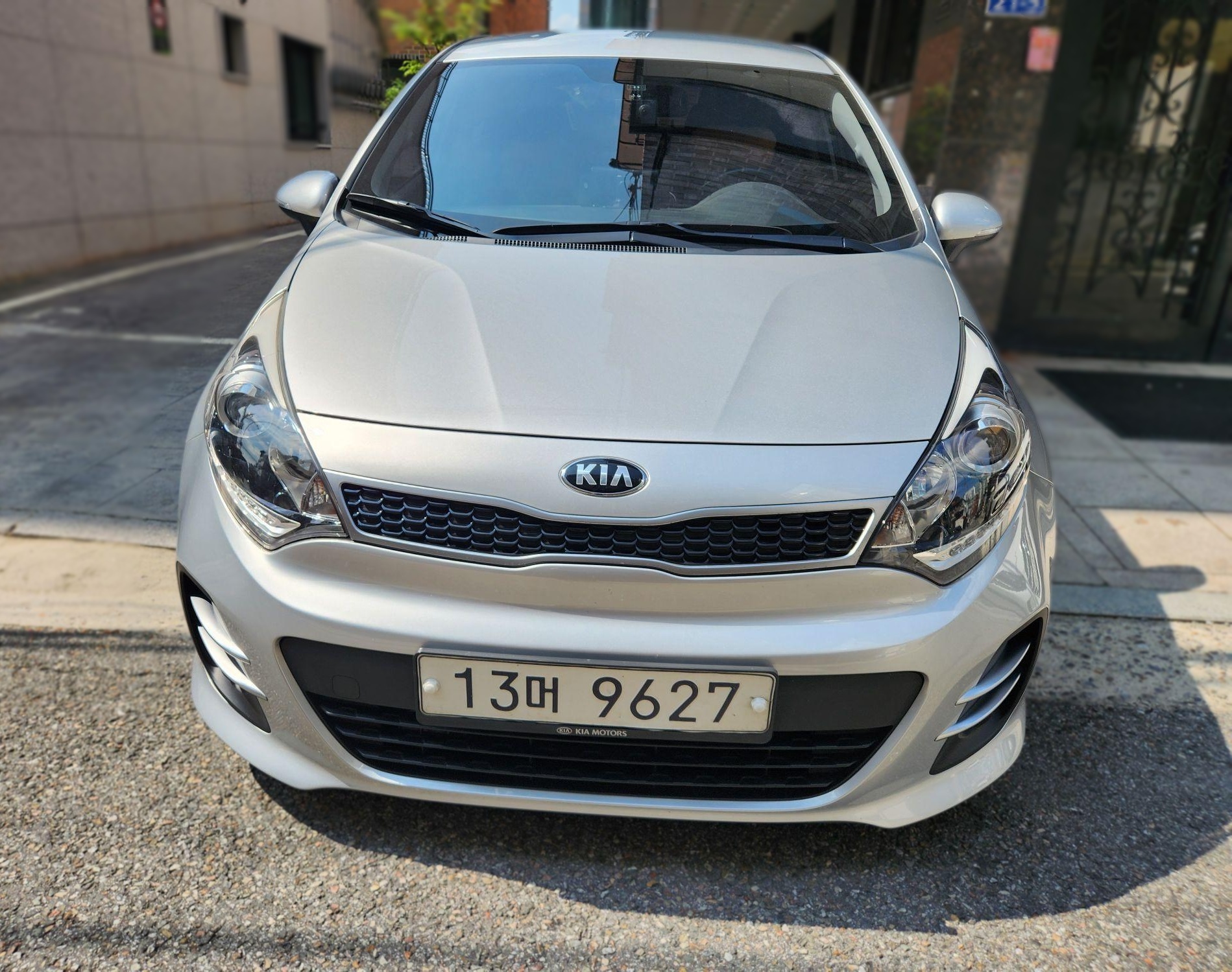 Kia The New Pride