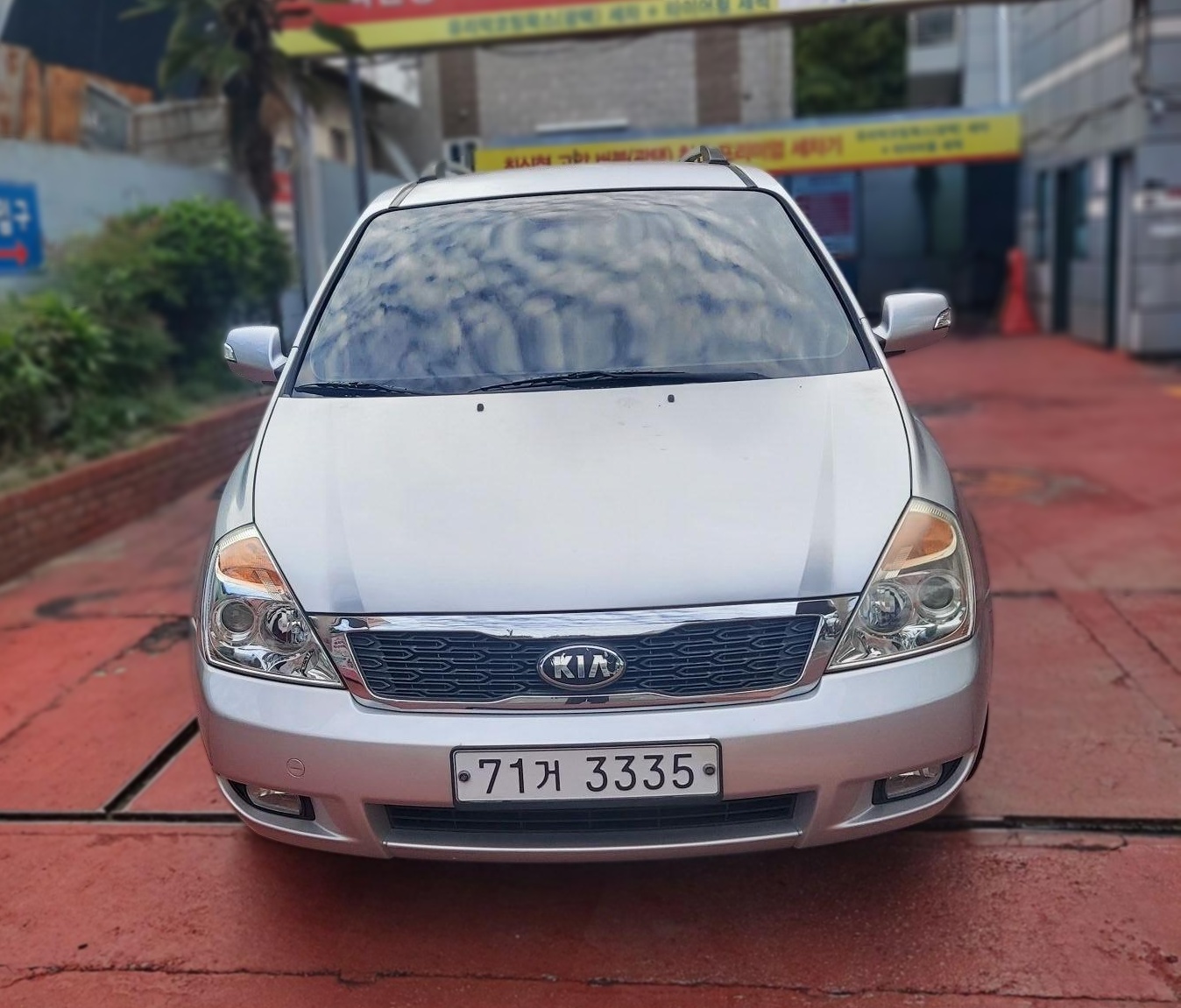 Kia Carnival R