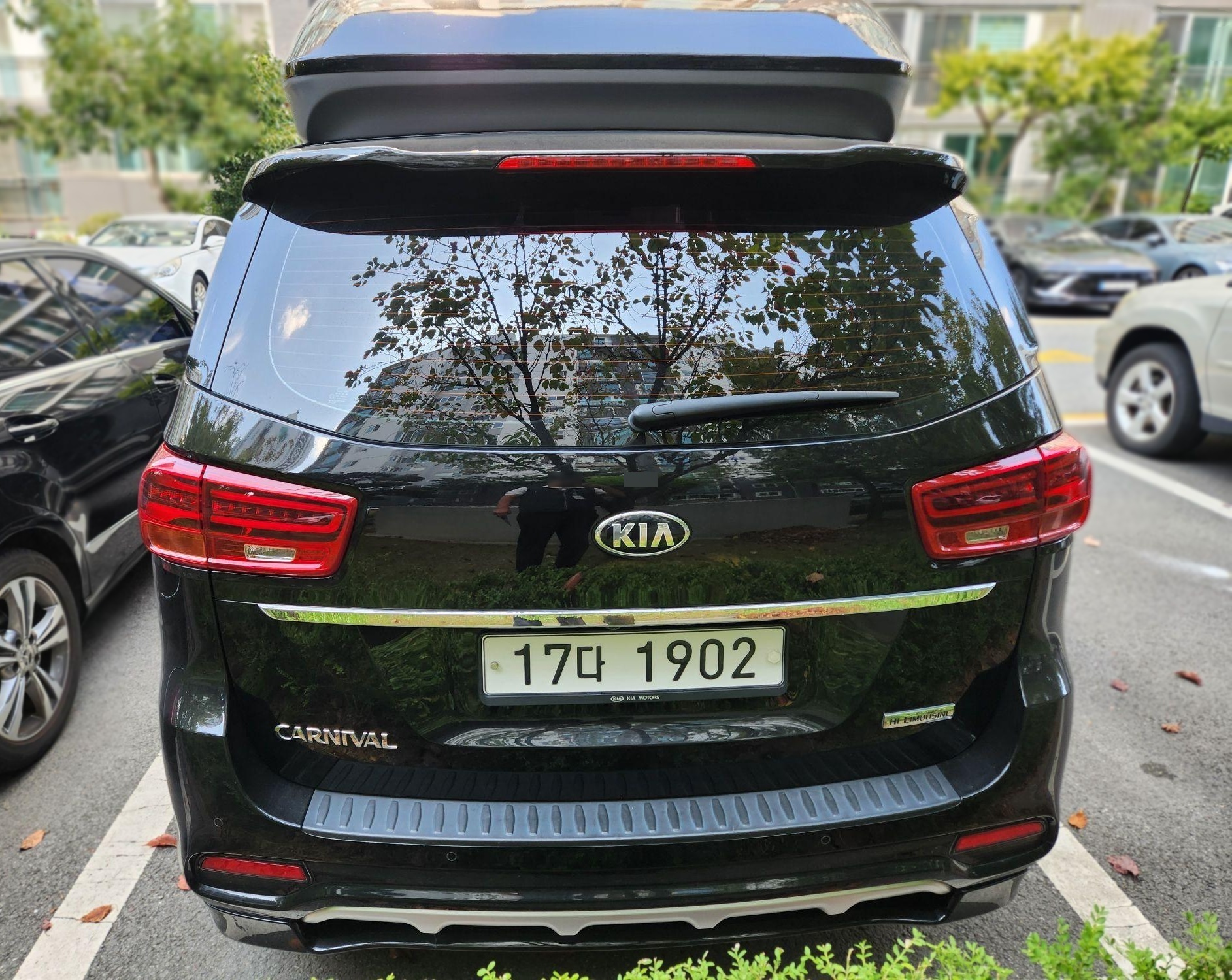 Kia The New Carnival