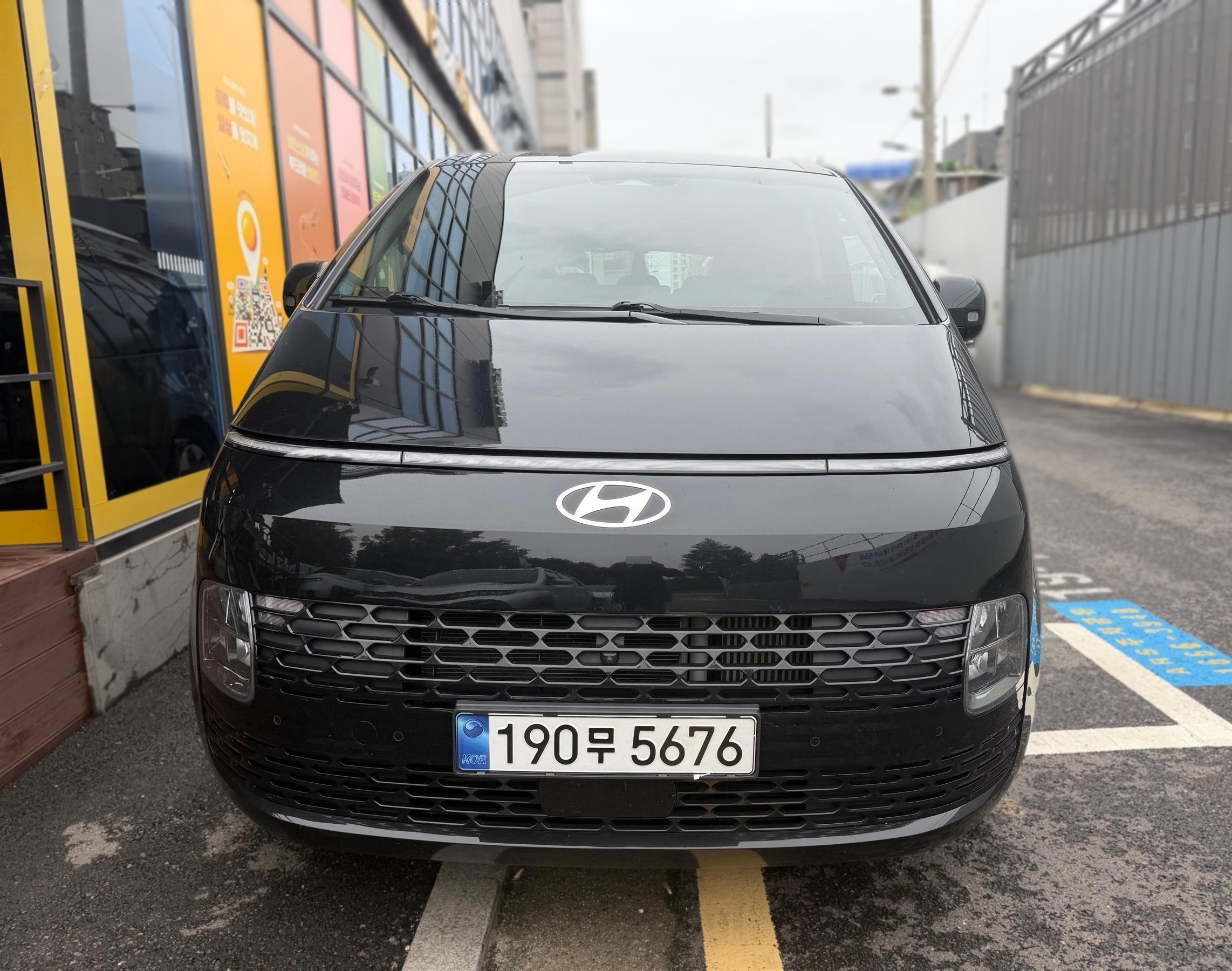 Hyundai Staria
