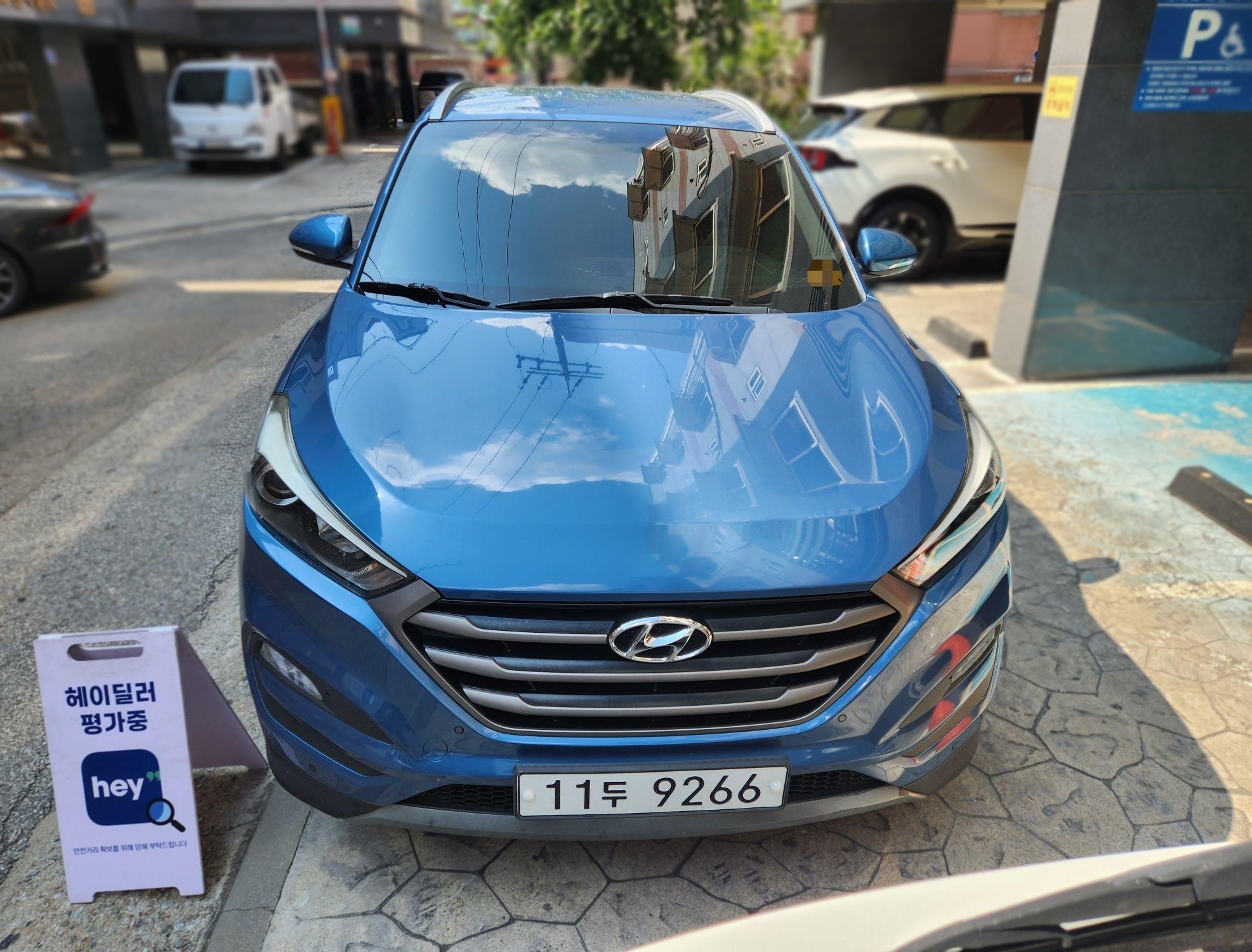 Hyundai All-New Tucson