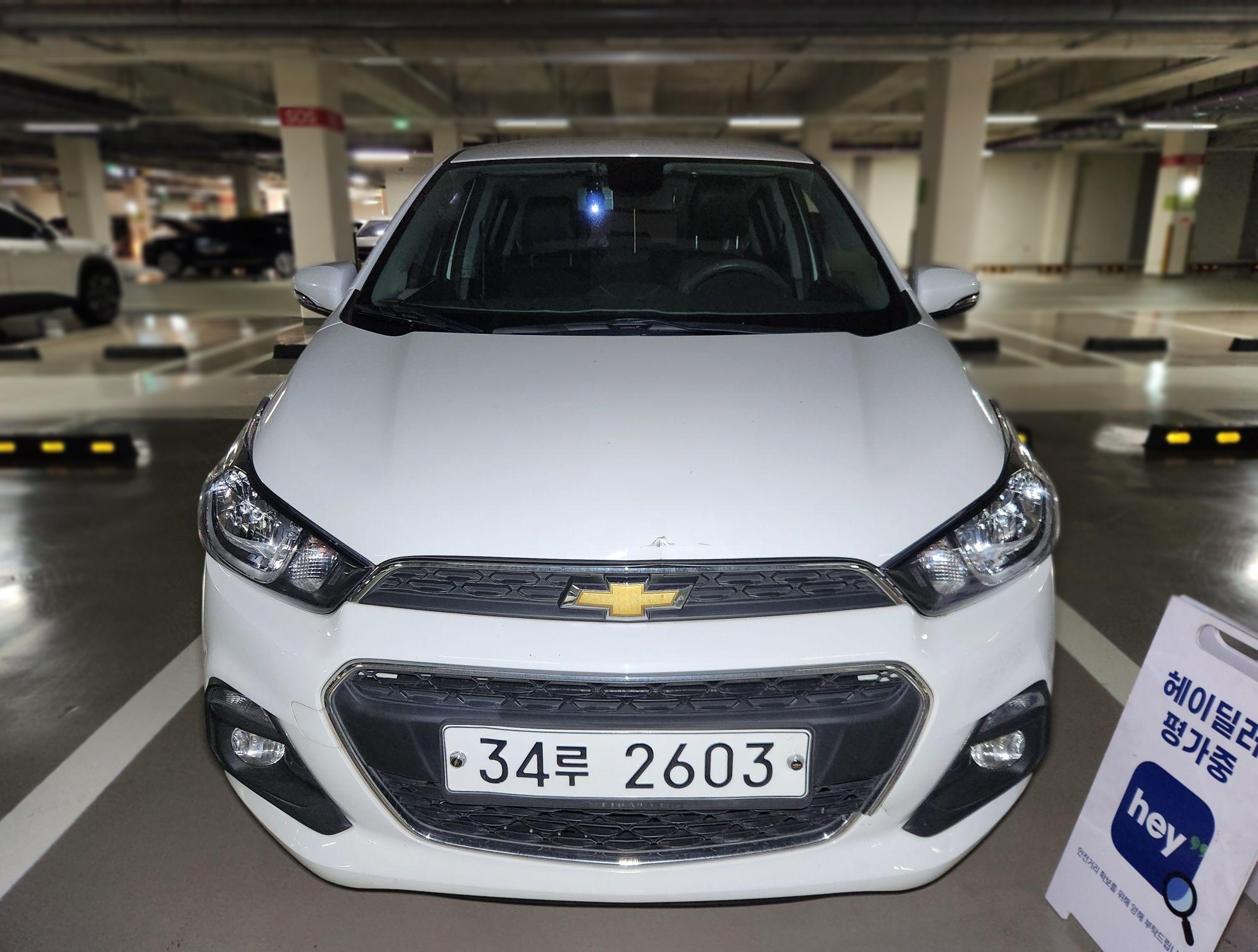 Chevrolet The Next Spark