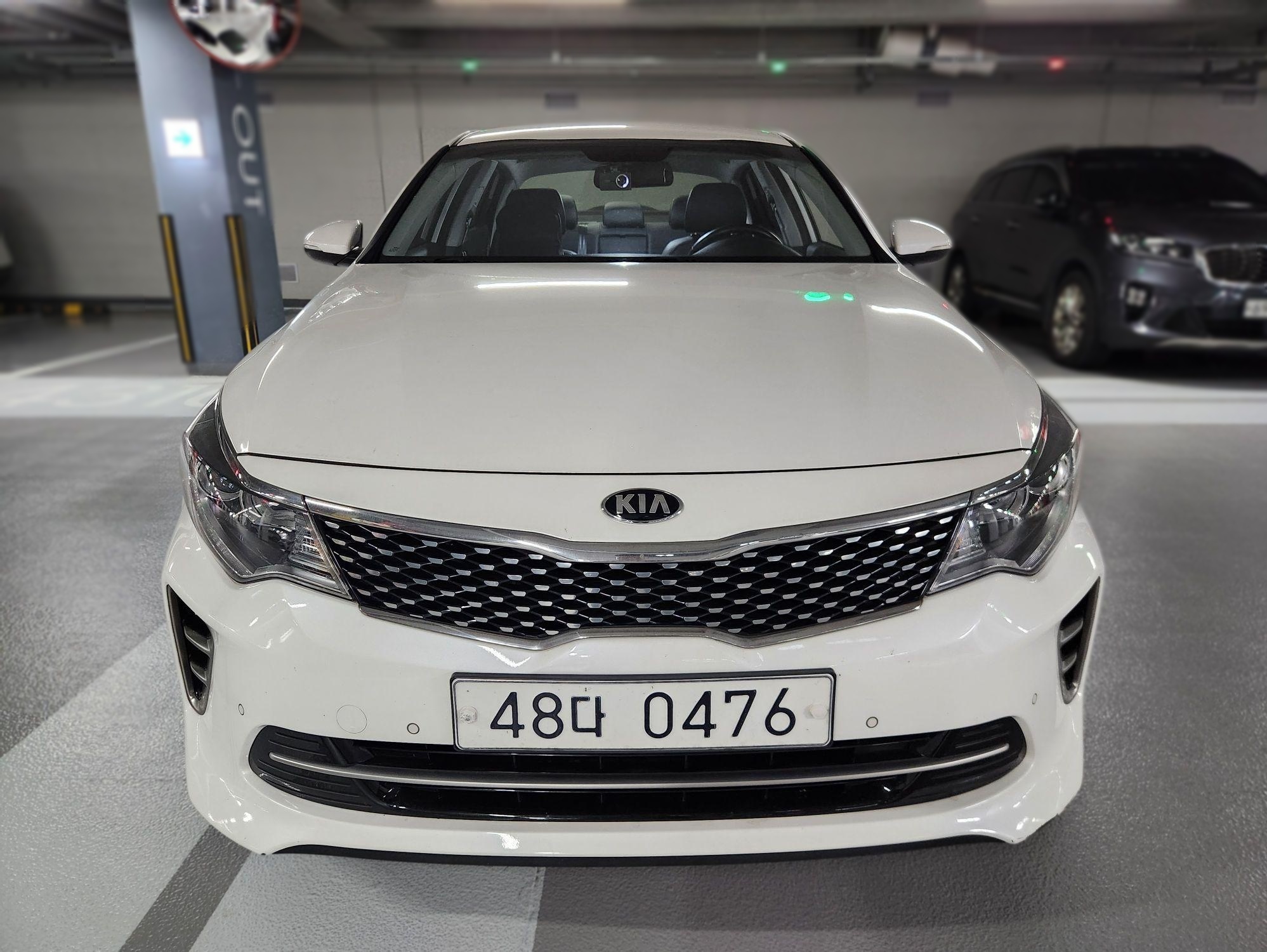 Kia K5 2nd Gen