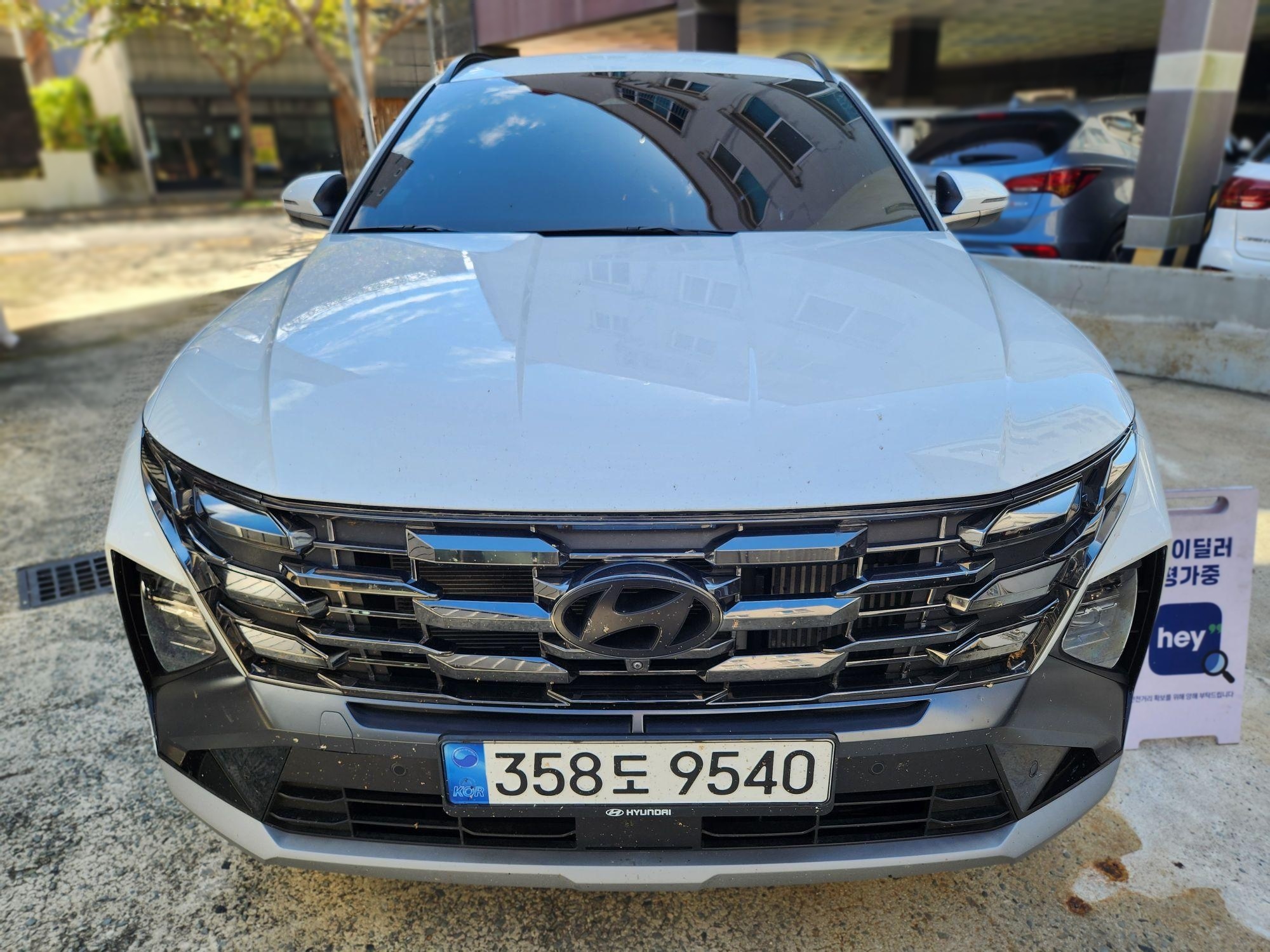 Hyundai The New Tucson (NX4)