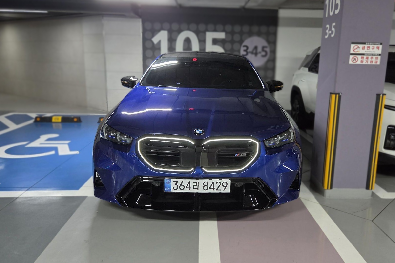 BMW M5 (G90)