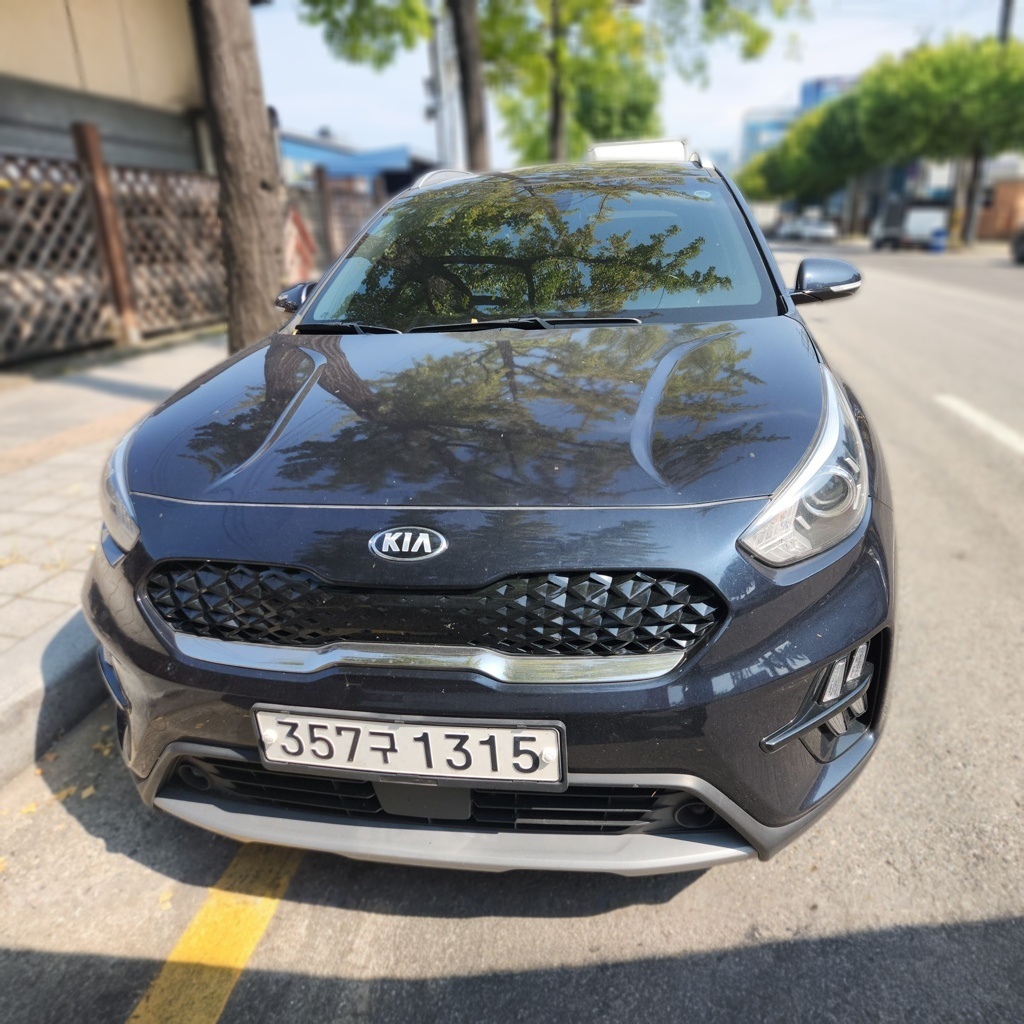 Kia The New Niro