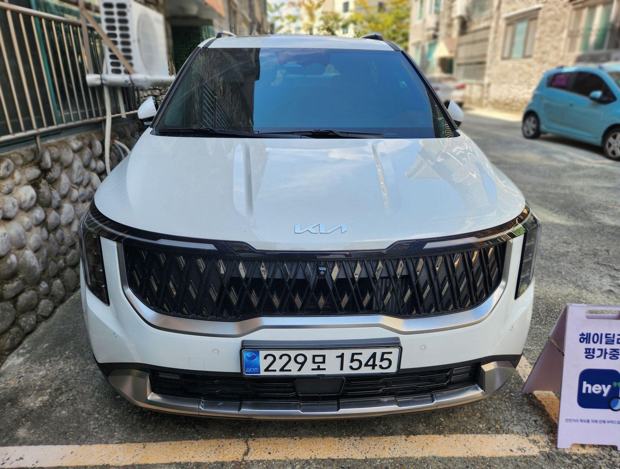 Kia The New Carnival Hybrid (KA4)