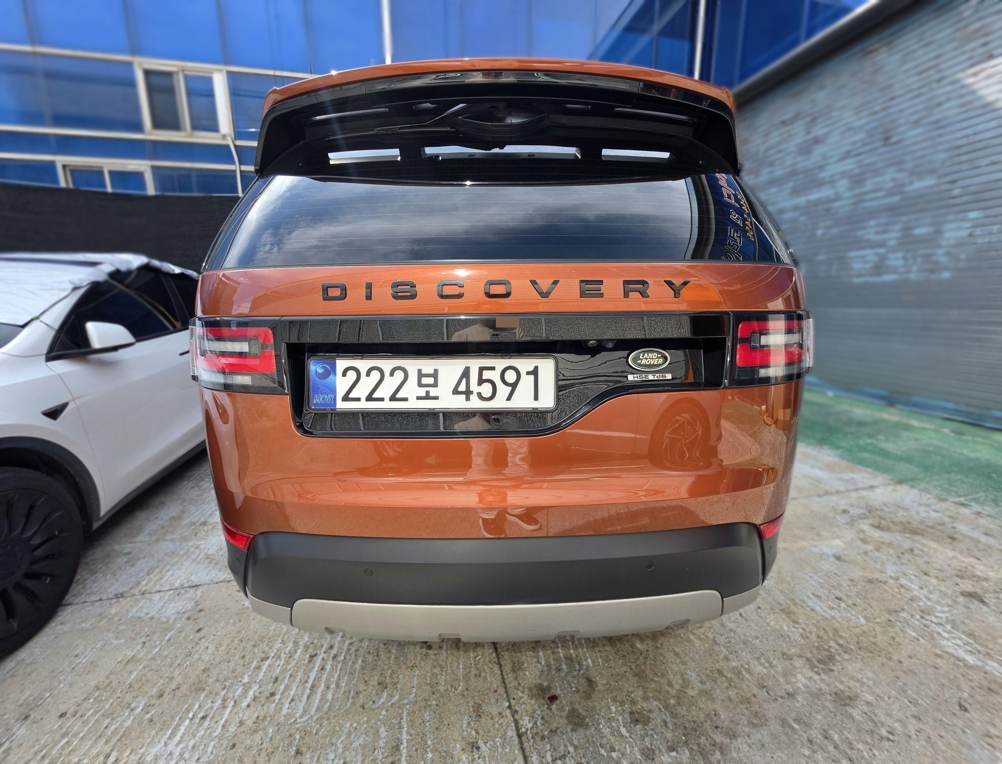 Land Rover Discovery 5