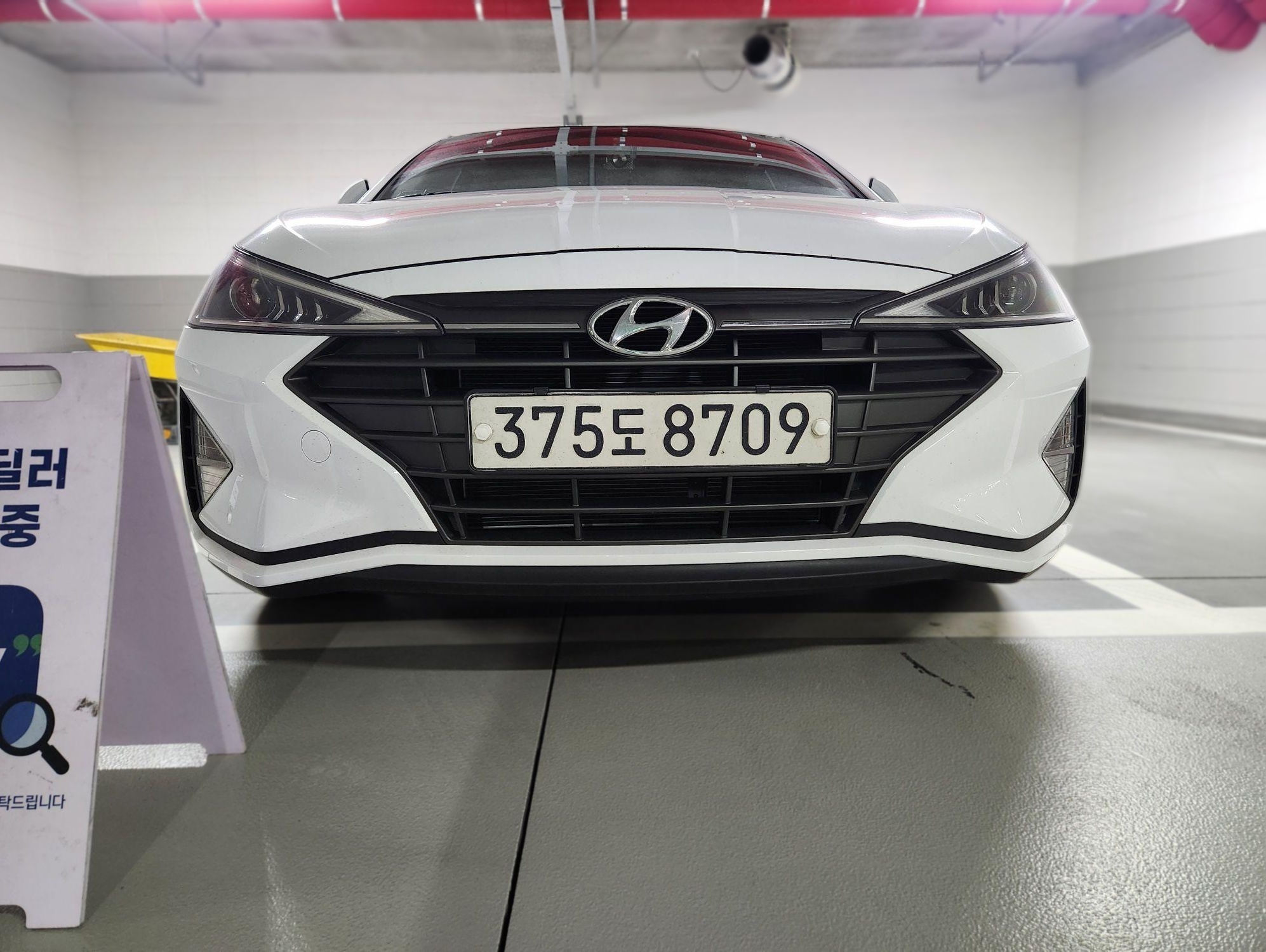 Hyundai The New Avante AD