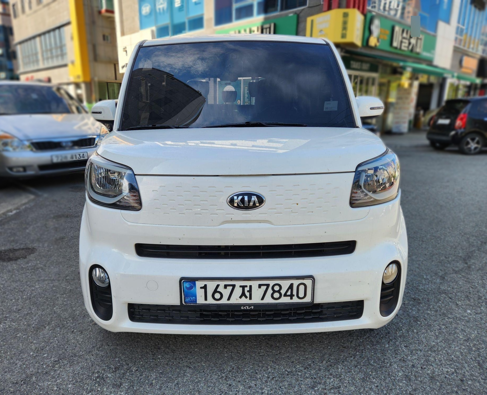 Kia The New Ray