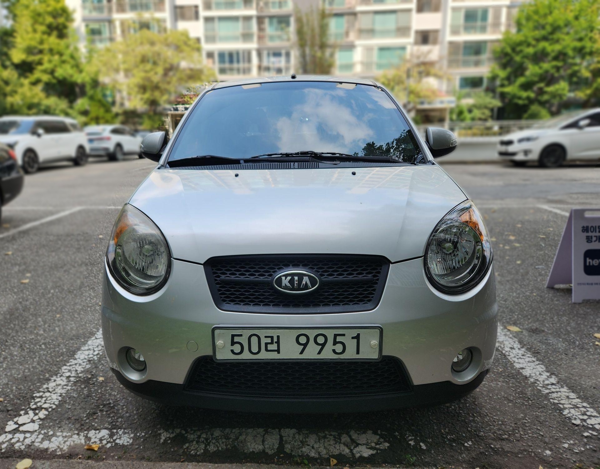 Kia New Morning