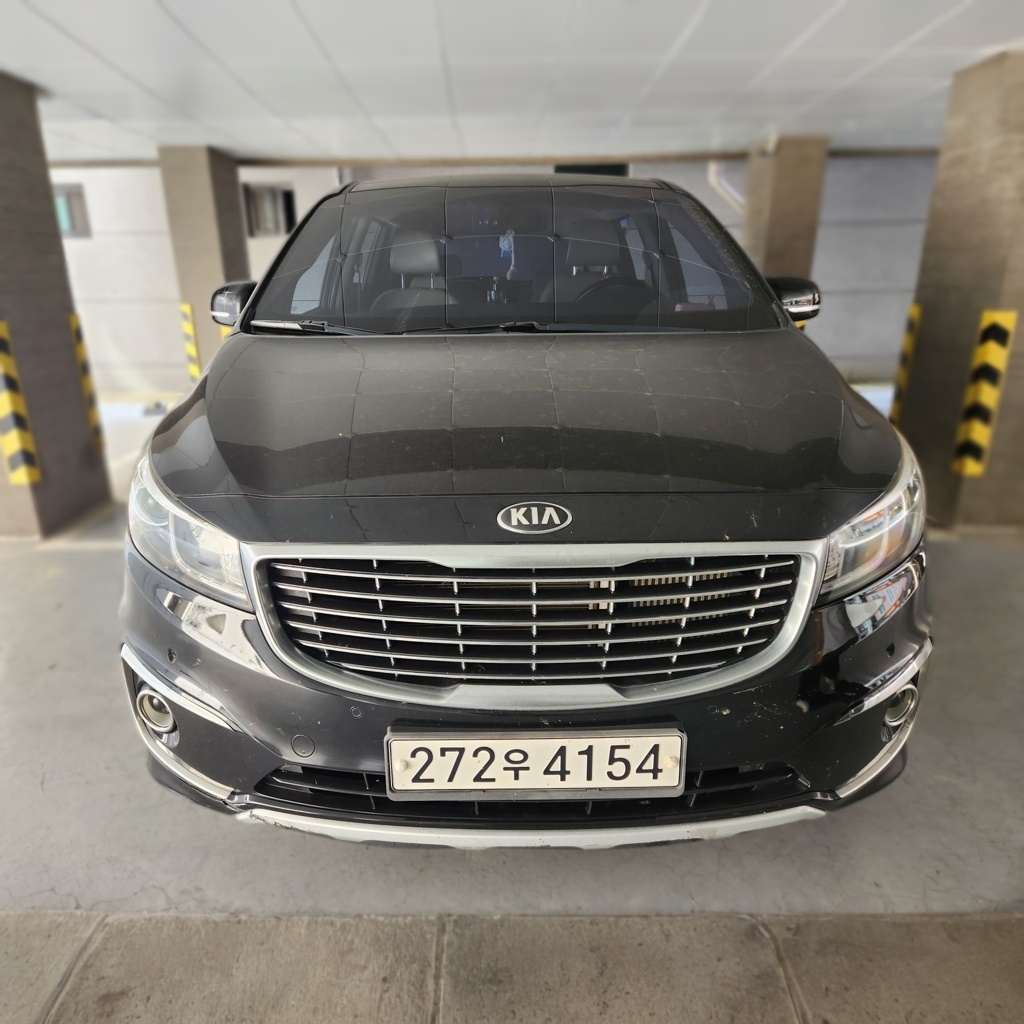 Kia All-New Carnival