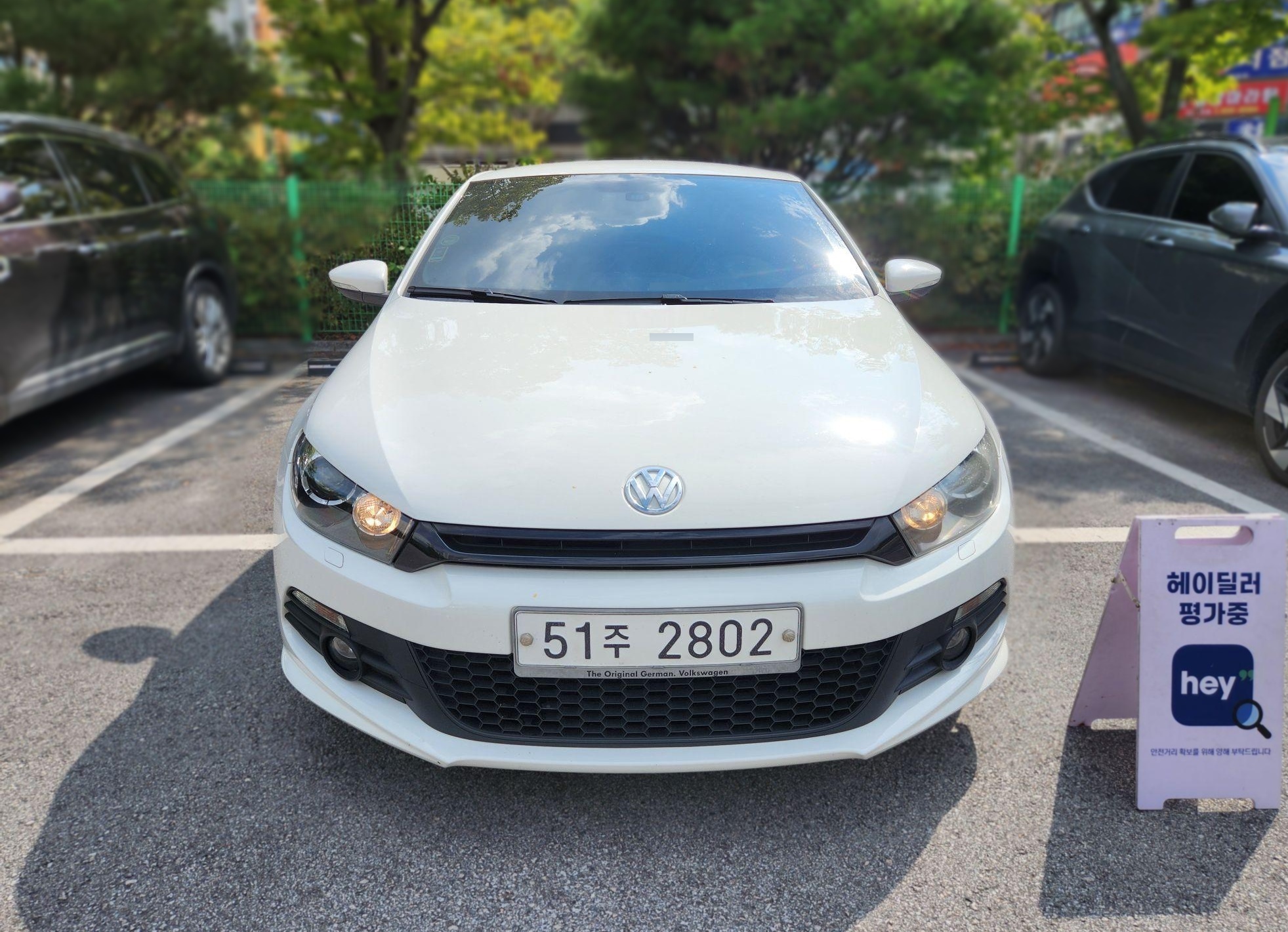Volkswagen Scirocco