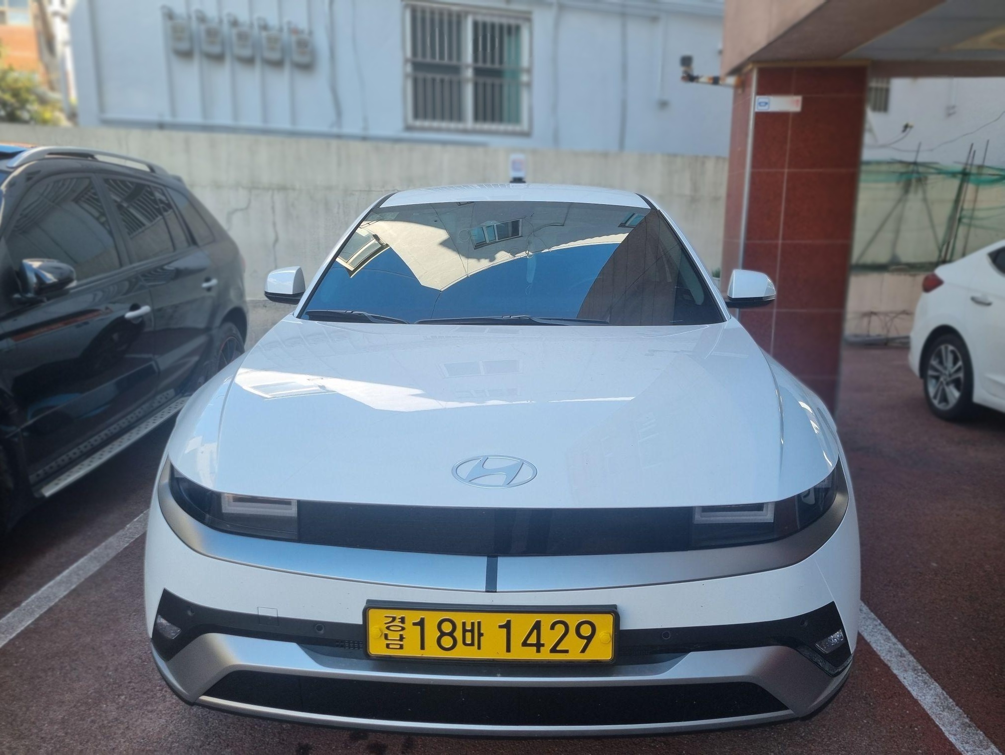 Hyundai The New IONIQ 5