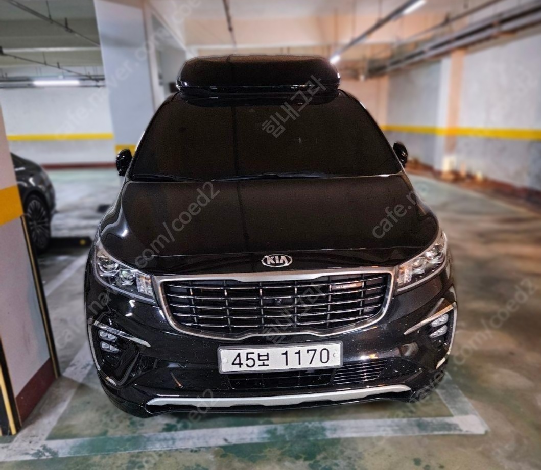 Kia The New Carnival