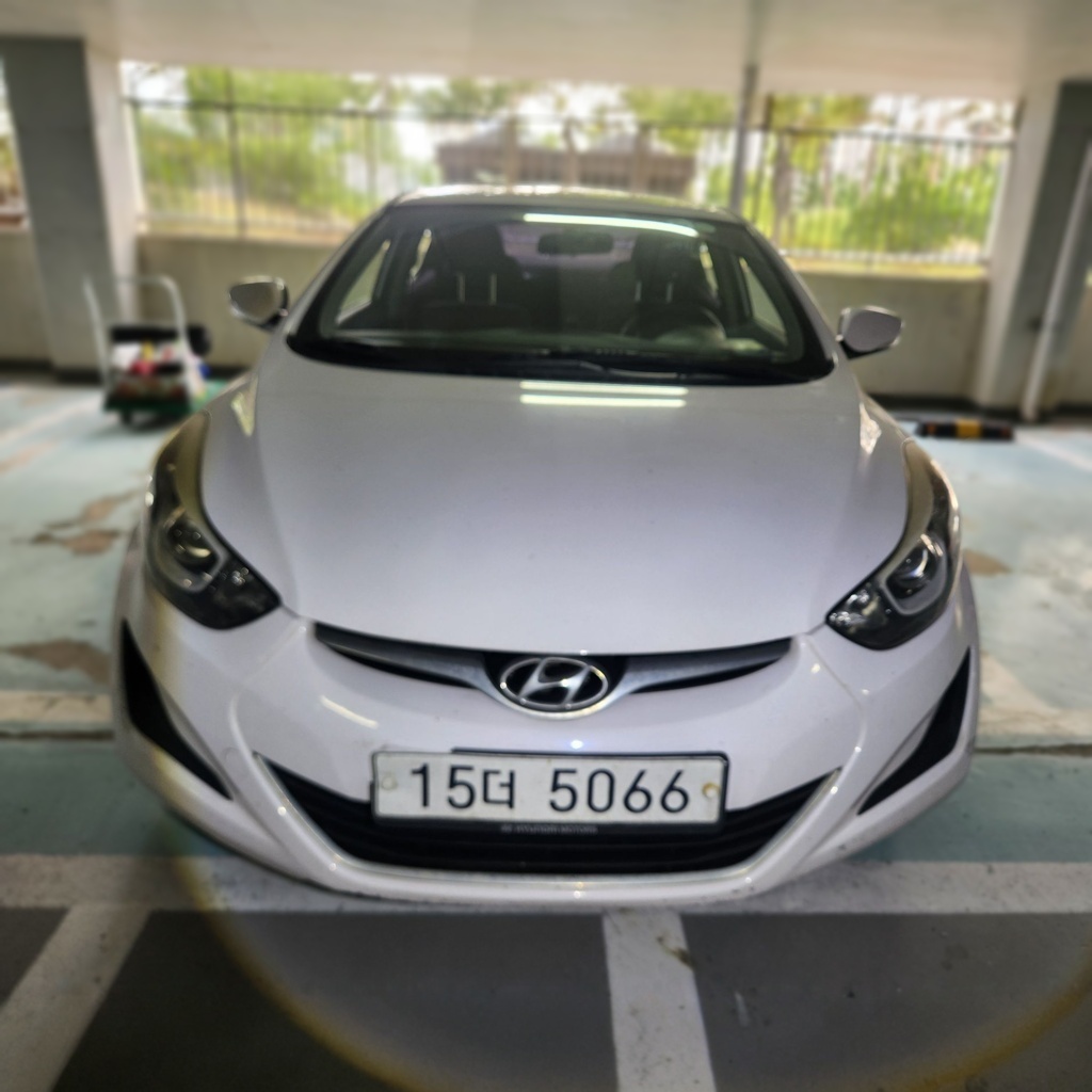 Hyundai The New Avante