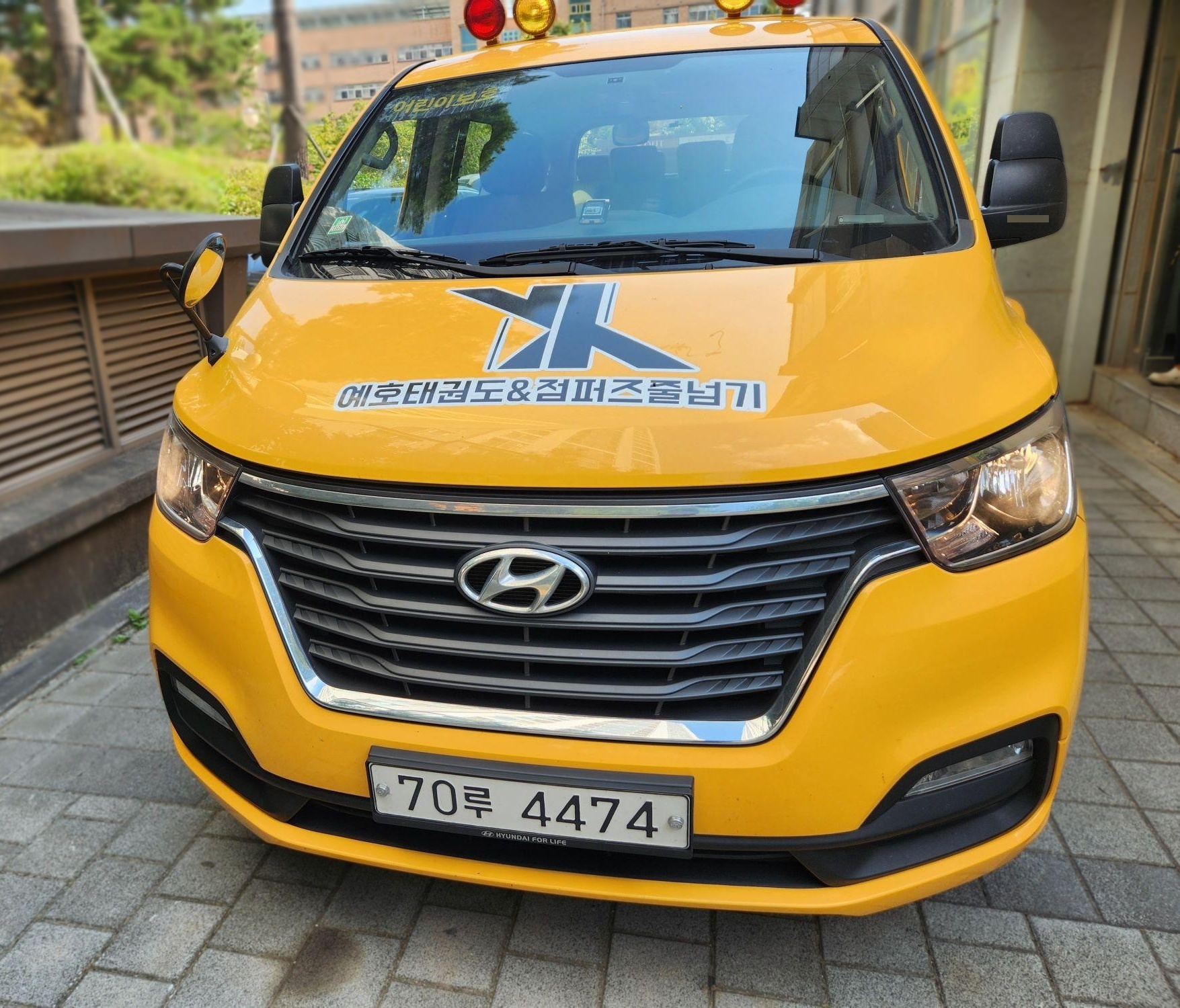Hyundai The New Grand Starex