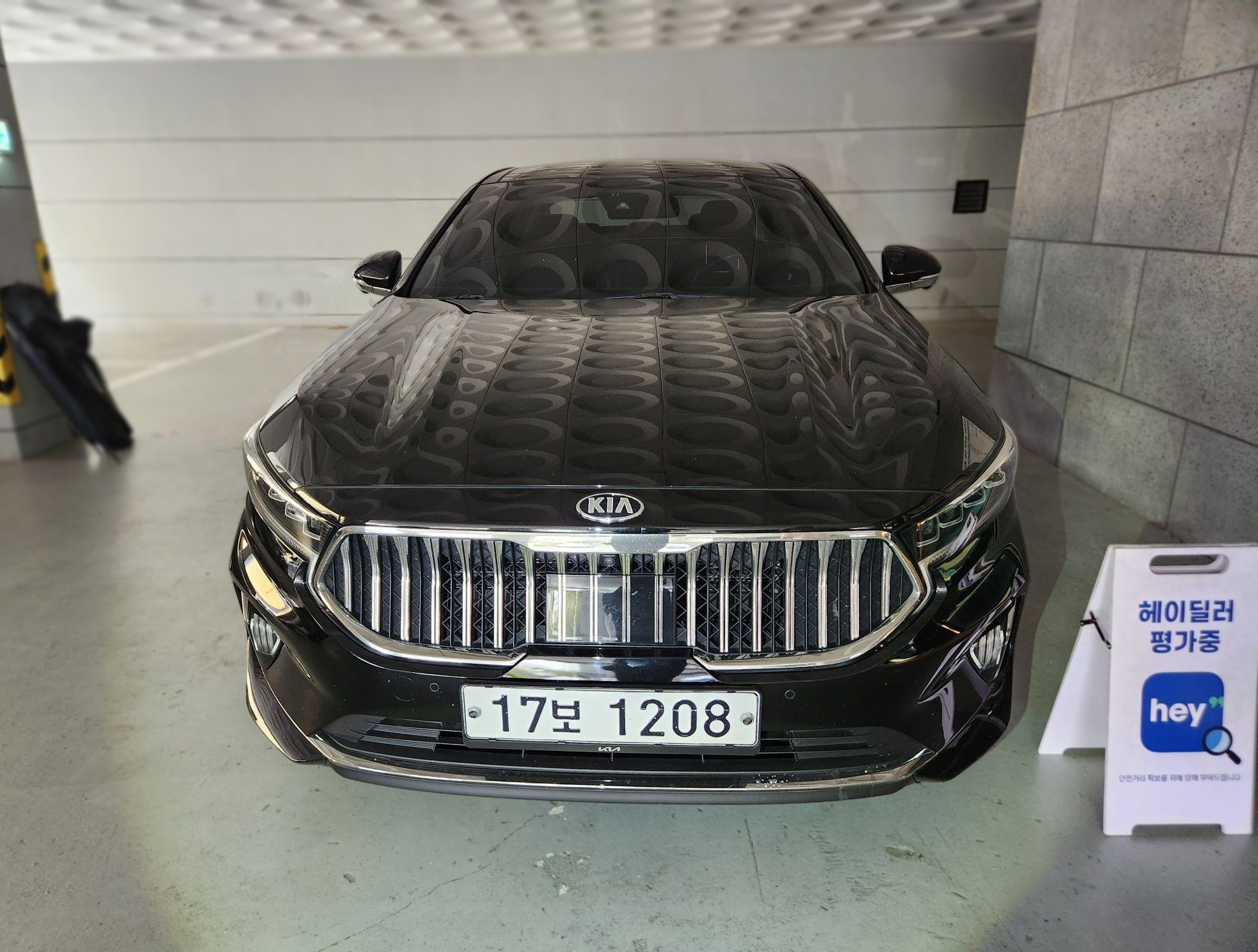 Kia K7 Premier Hybrid