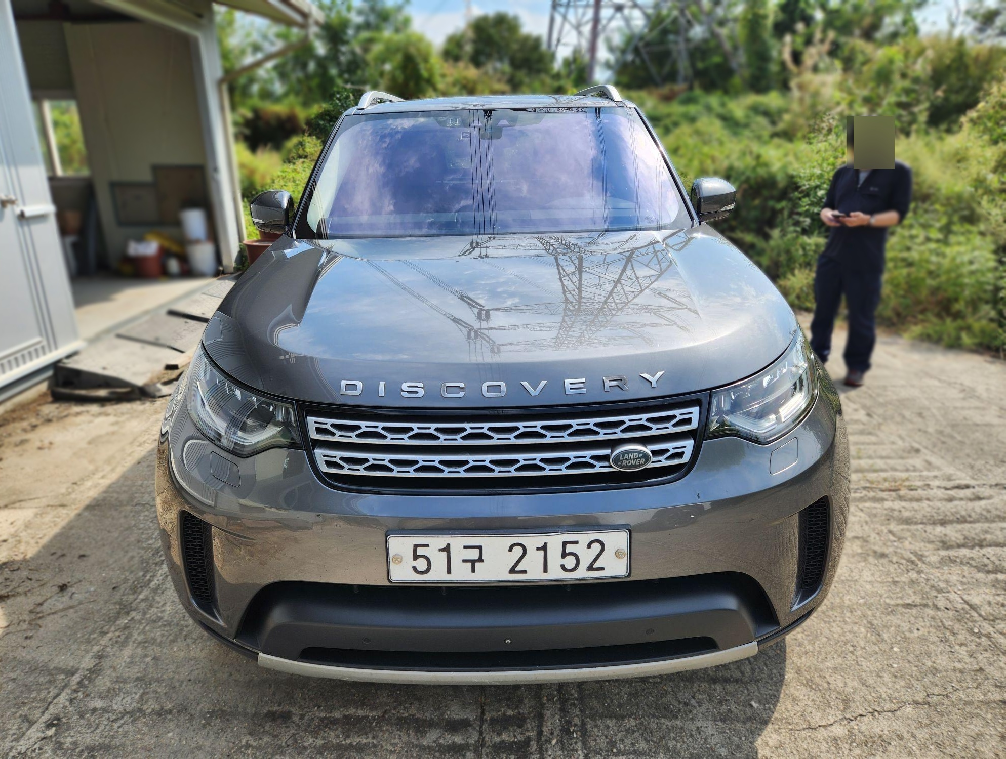 Land Rover Discovery 5