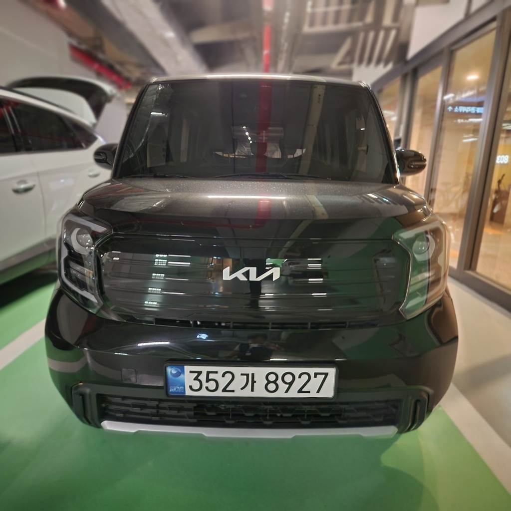 Kia The New Kia Ray