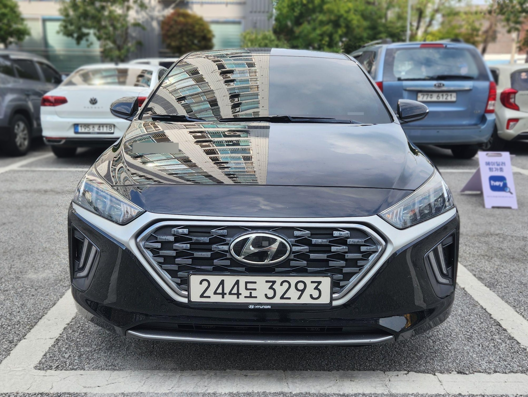 Hyundai The New IONIQ Hybrid