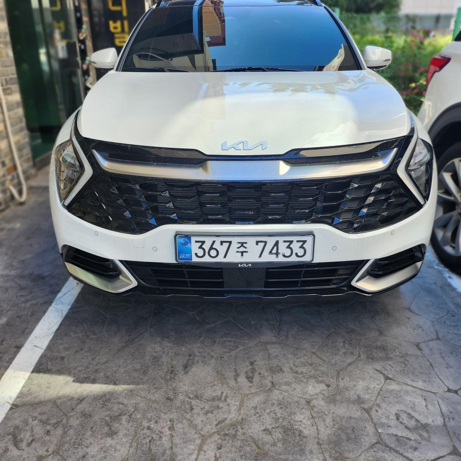 Kia The All-New Sportage (NQ5)