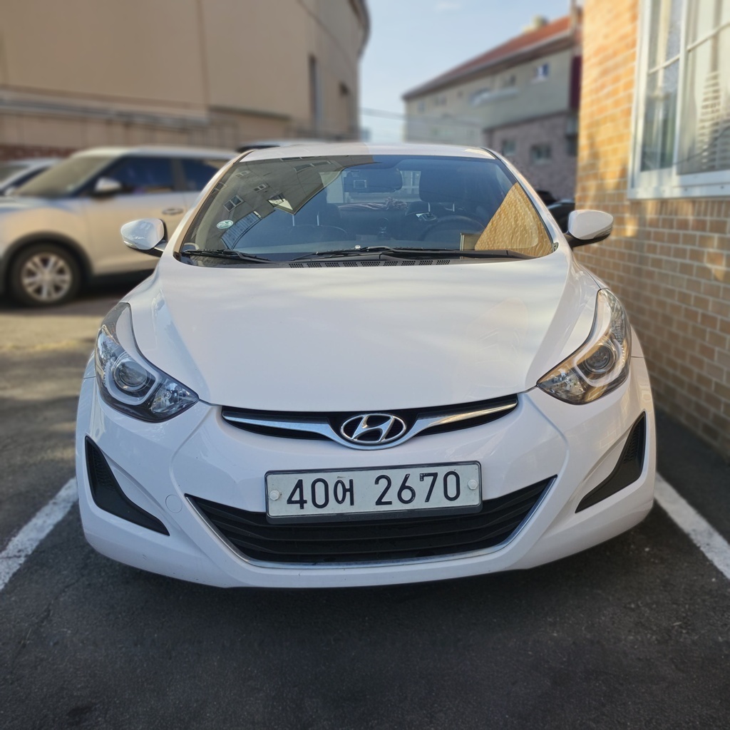 Hyundai The New Avante