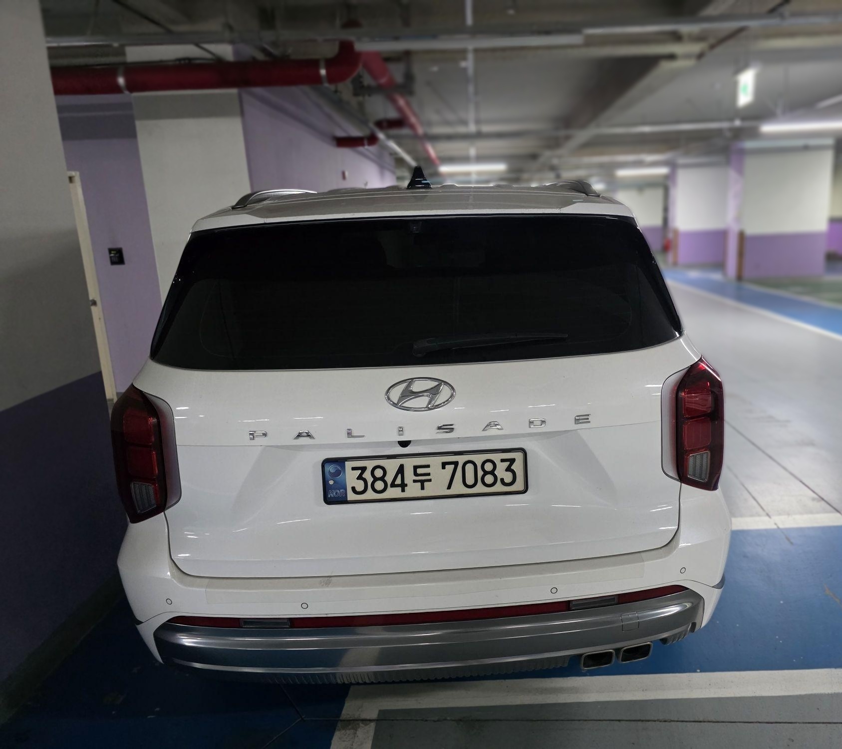 Hyundai The New Palisade