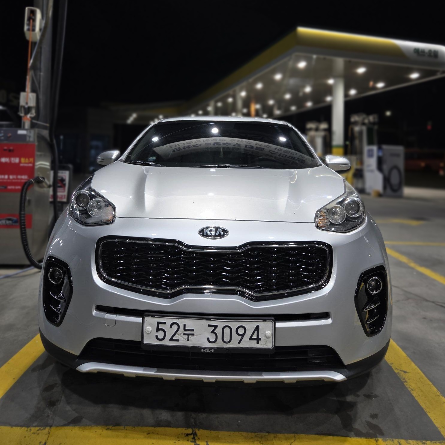 Kia Sportage 4th Gen