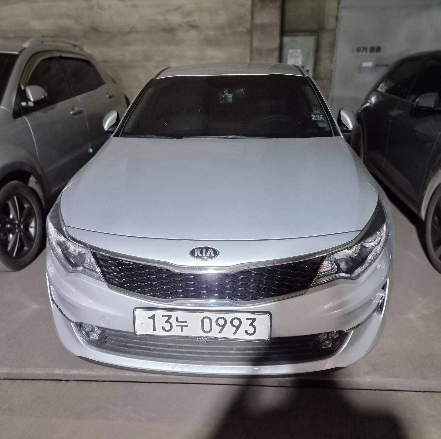 Kia K5 2nd Gen