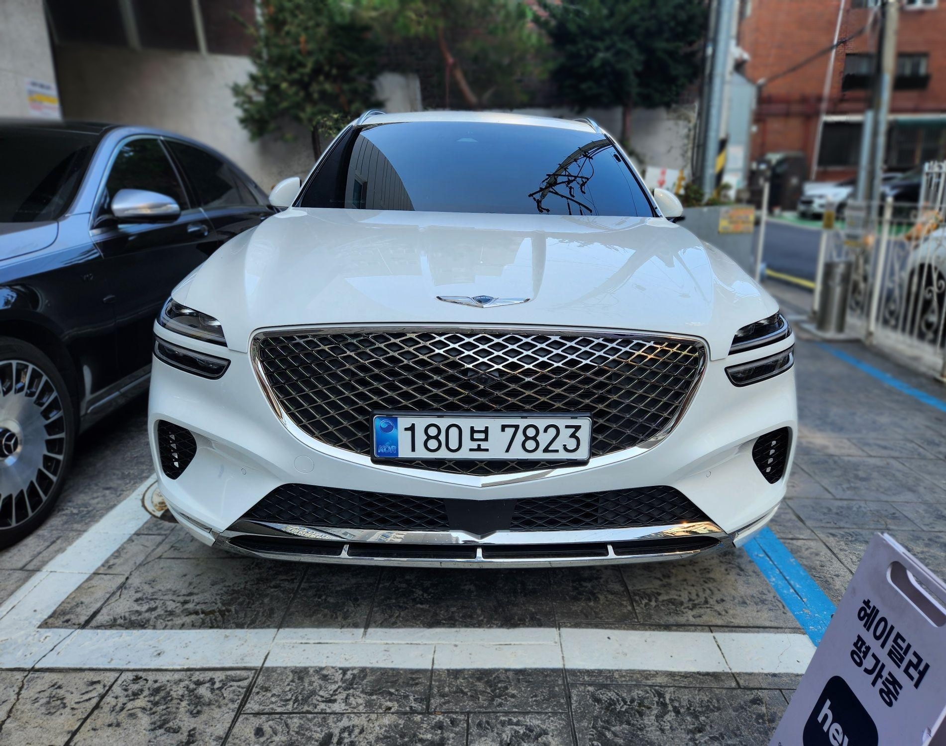 Genesis GV70