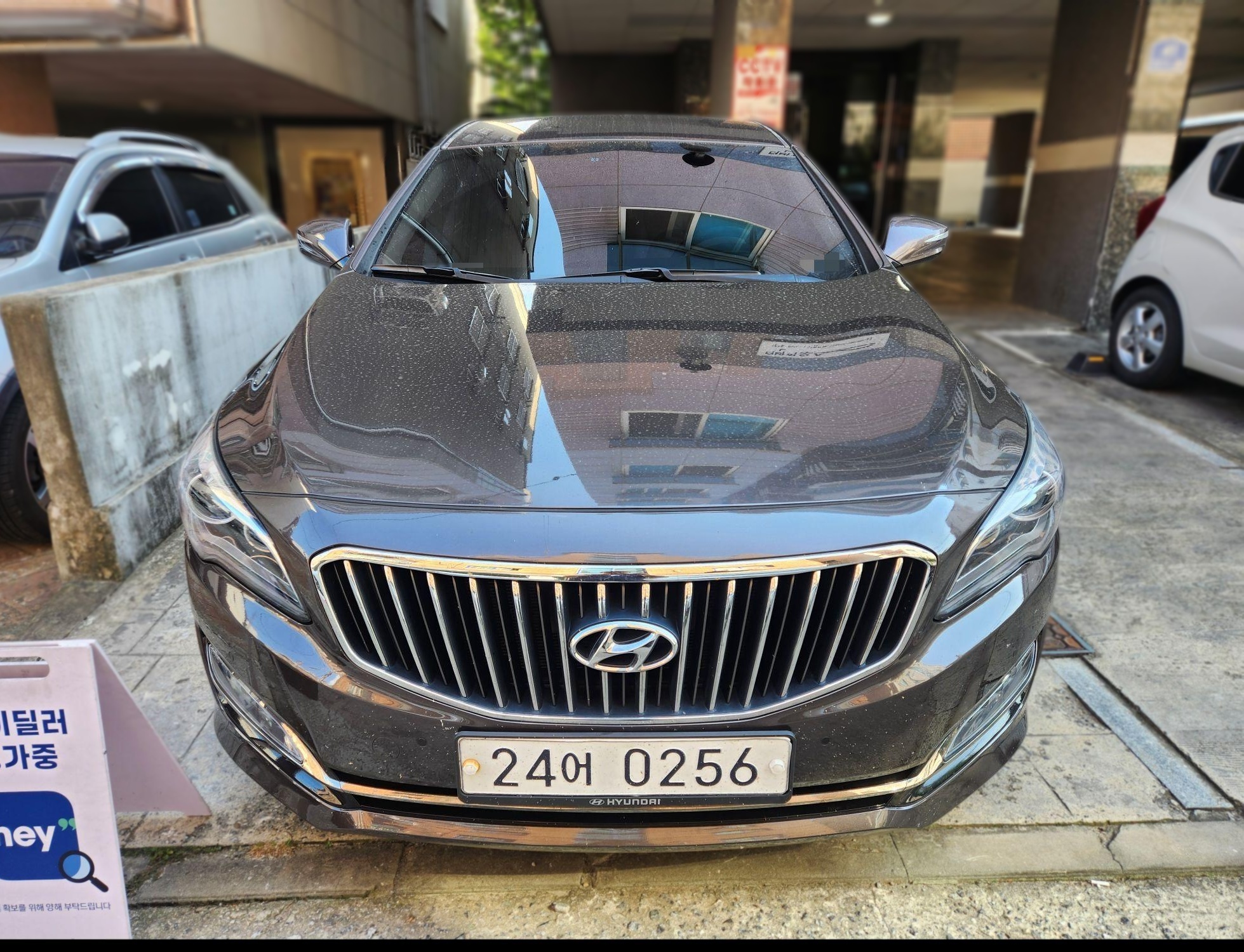 Hyundai Aslan