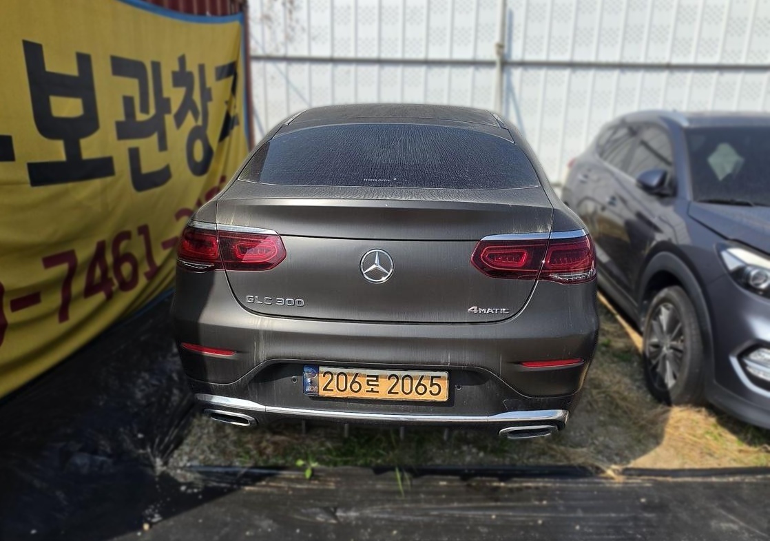 Mercedes-Benz GLC-Class (X253)