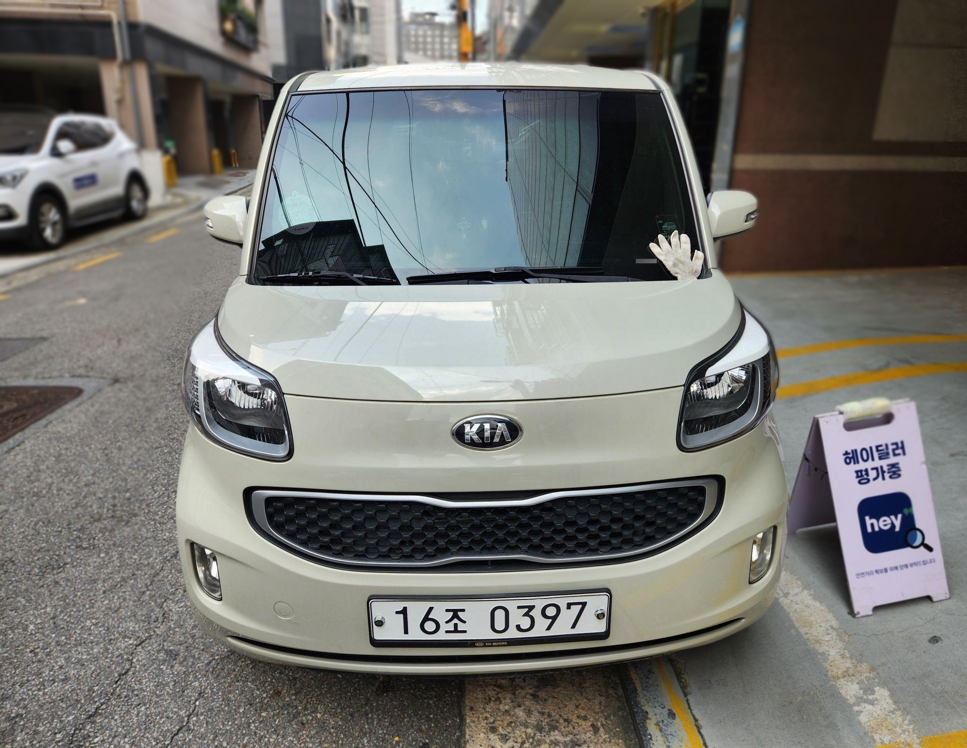Kia Ray