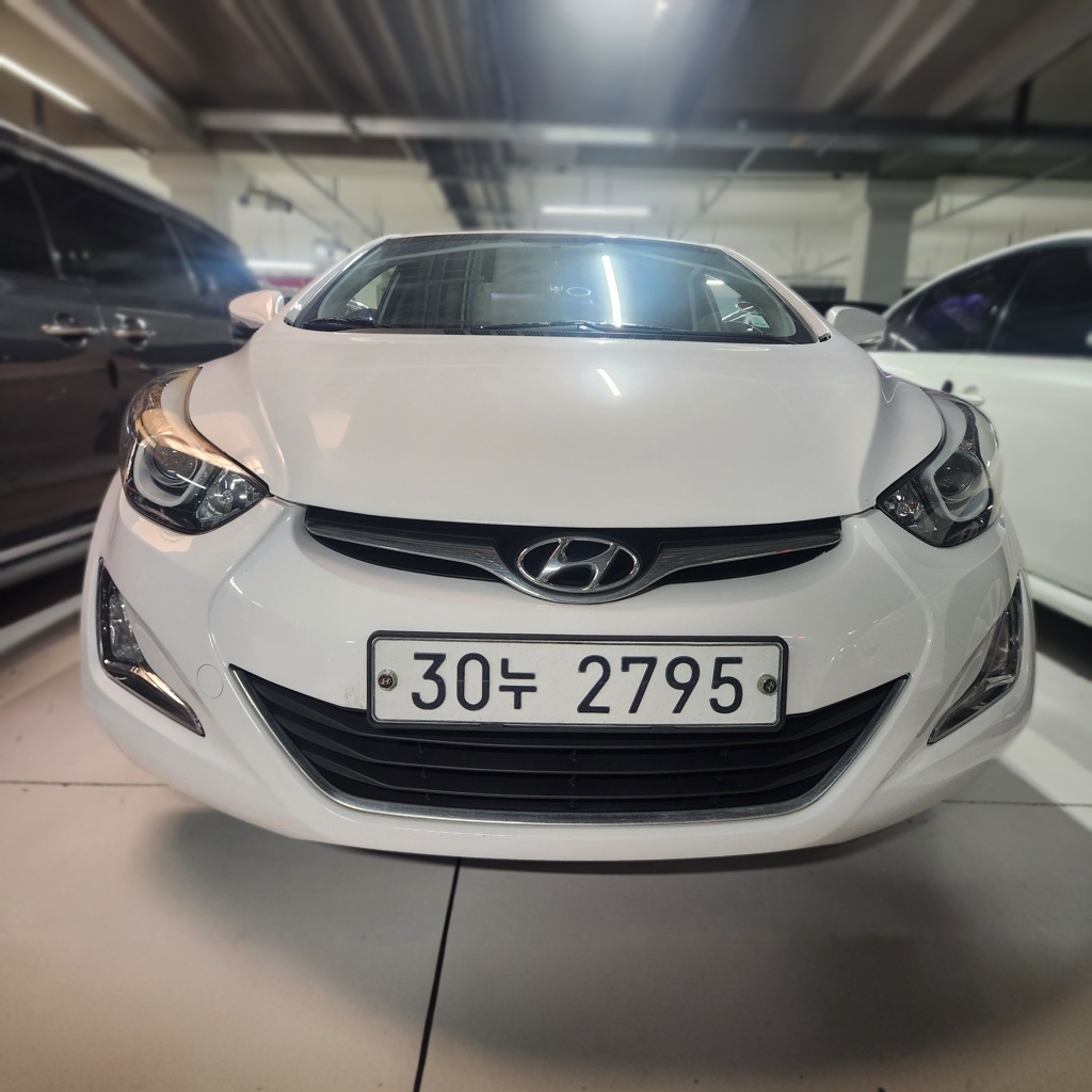 Hyundai The New Avante