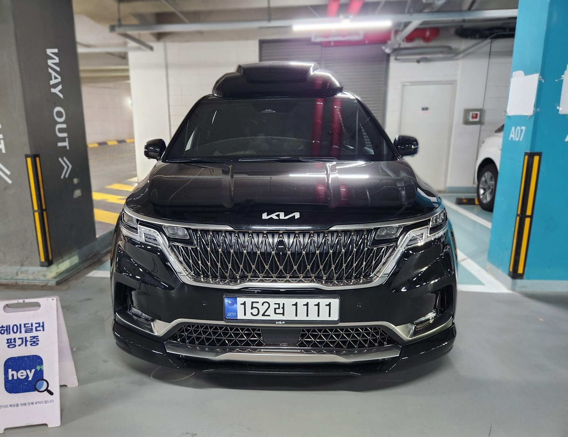 Kia Carnival 4th Gen