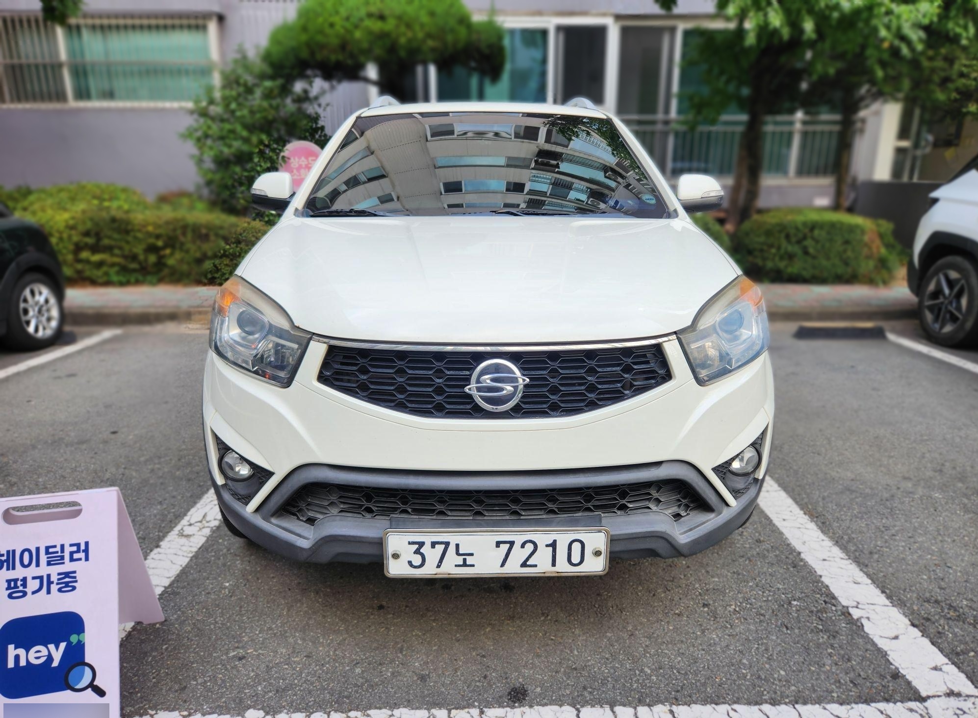 KGM (SsangYong) New Korando C