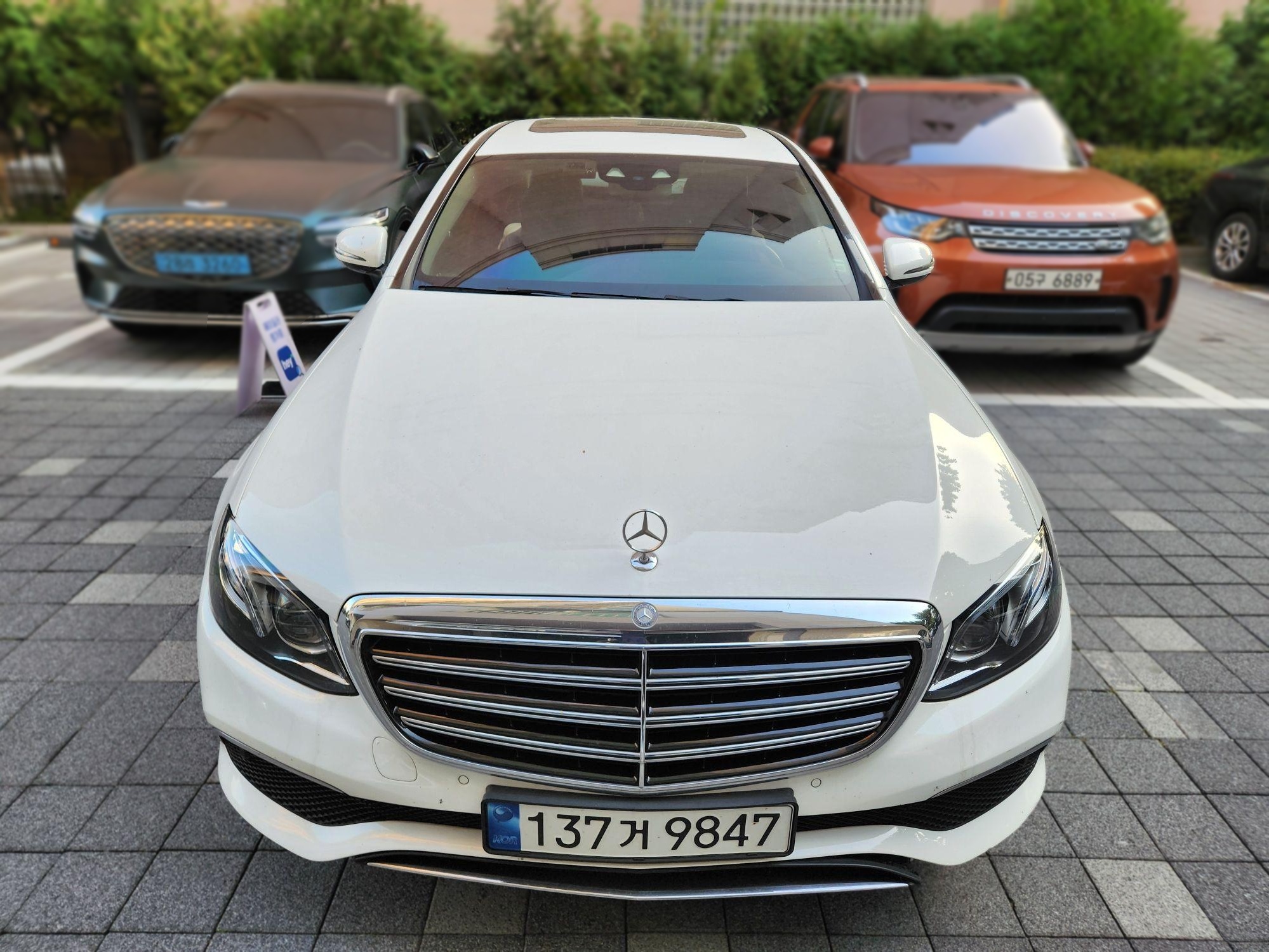 Mercedes-Benz E-Class (W213)