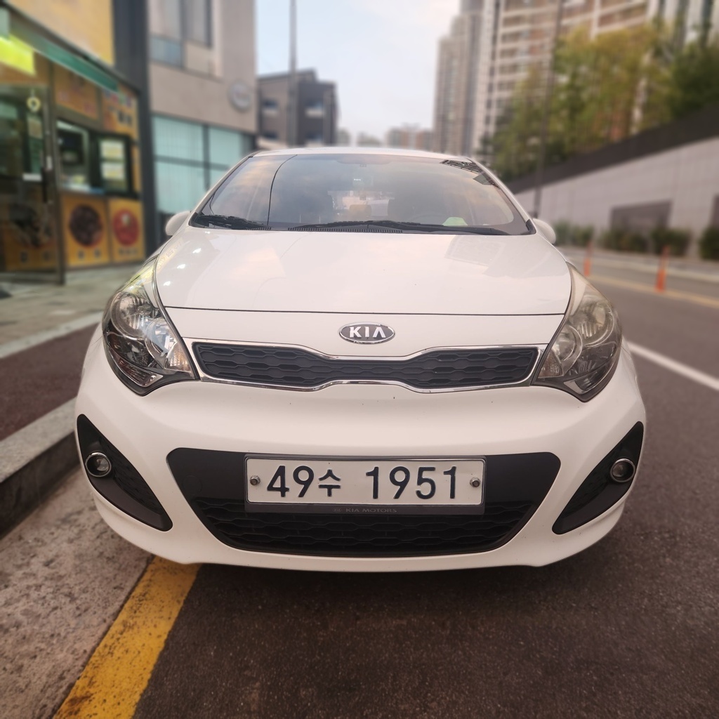 Kia All-New Pride