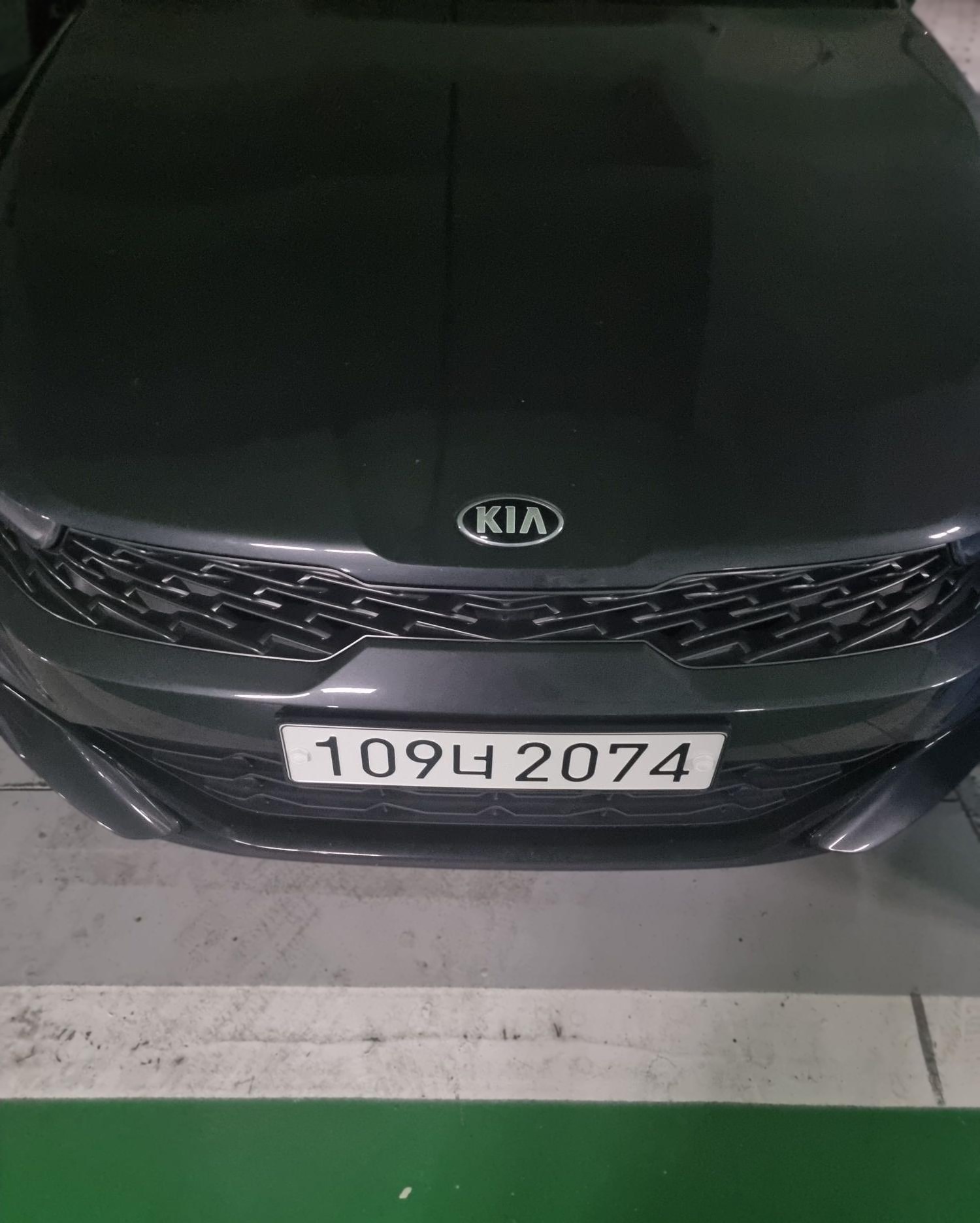 Kia K5 3rd Gen