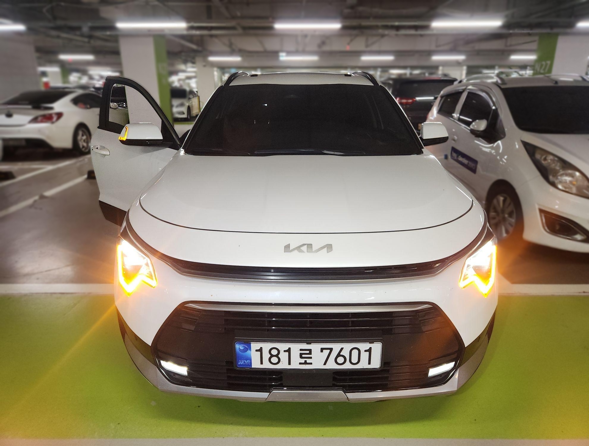 Kia The All-New Niro