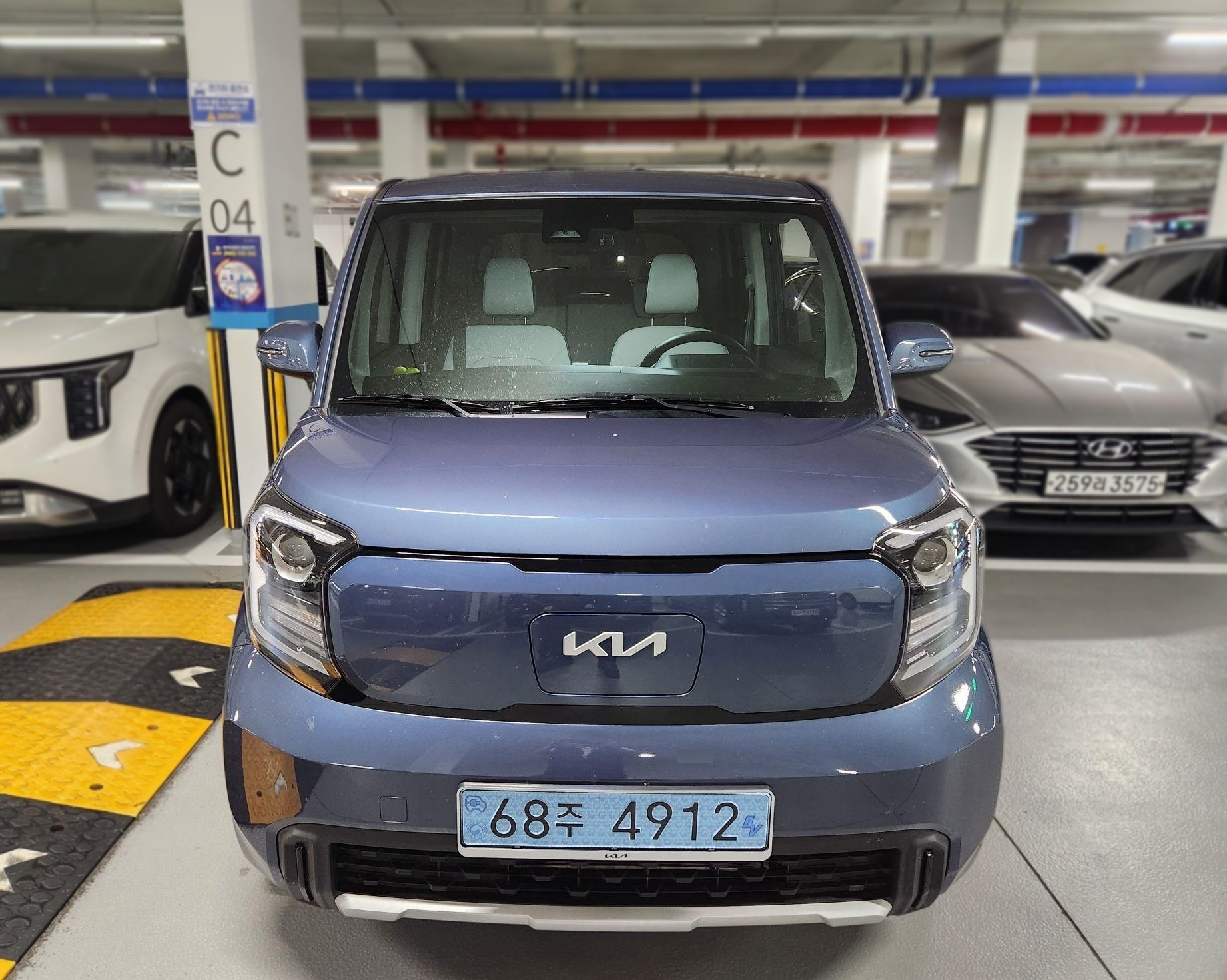 Kia The New Ray EV